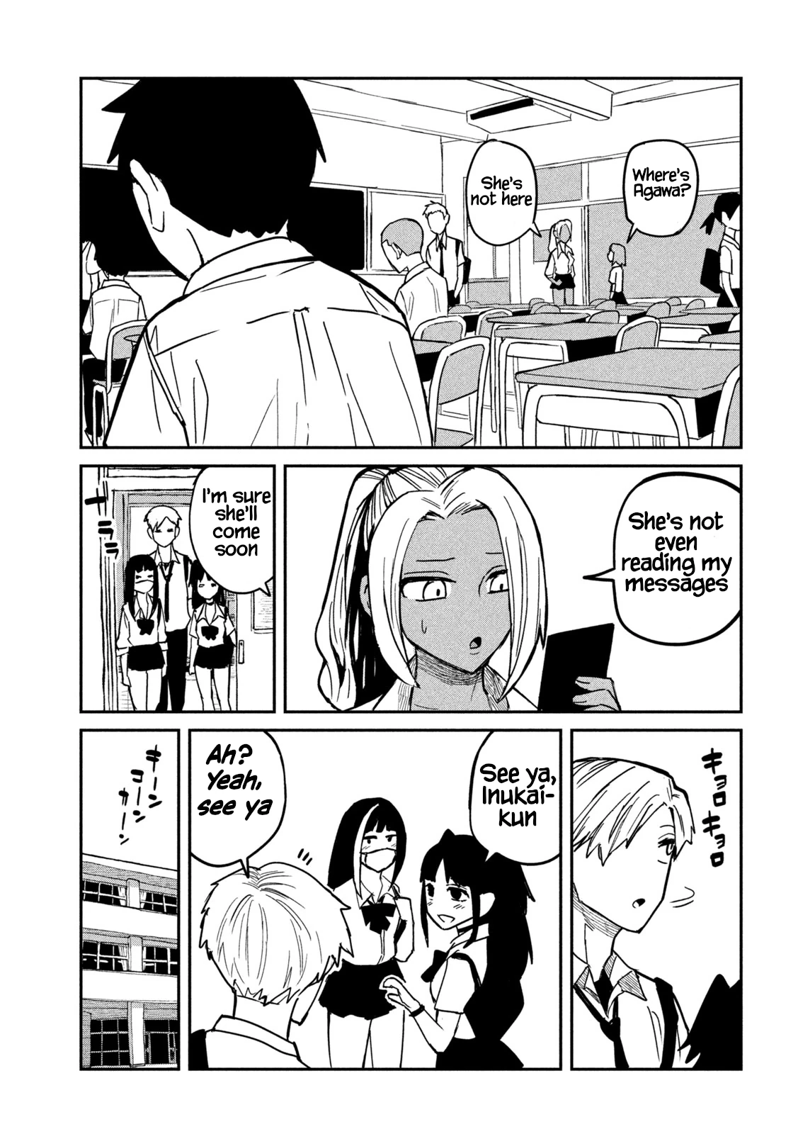 Daredemo Dakeru Kimi ga Suki Chapter 18 page 9 - 