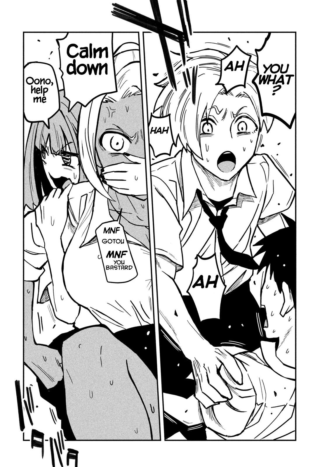 Daredemo Dakeru Kimi ga Suki Chapter 19 page 10 - 