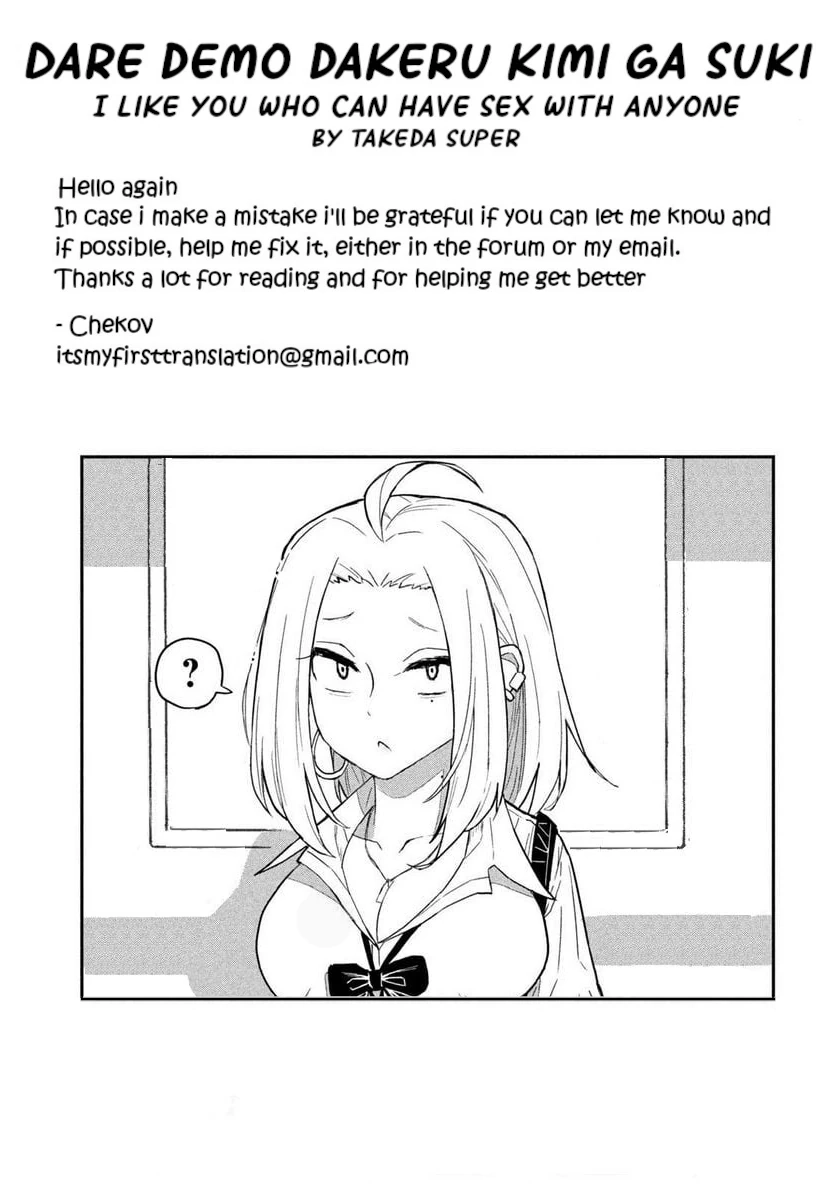 Daredemo Dakeru Kimi ga Suki Chapter 2 page 19 - 