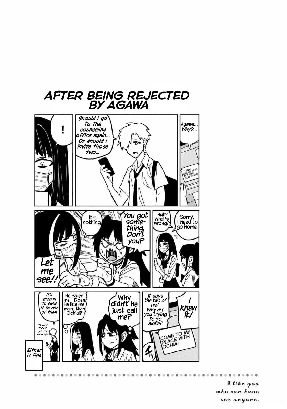 Daredemo Dakeru Kimi ga Suki Chapter 20.5 page 5 - 