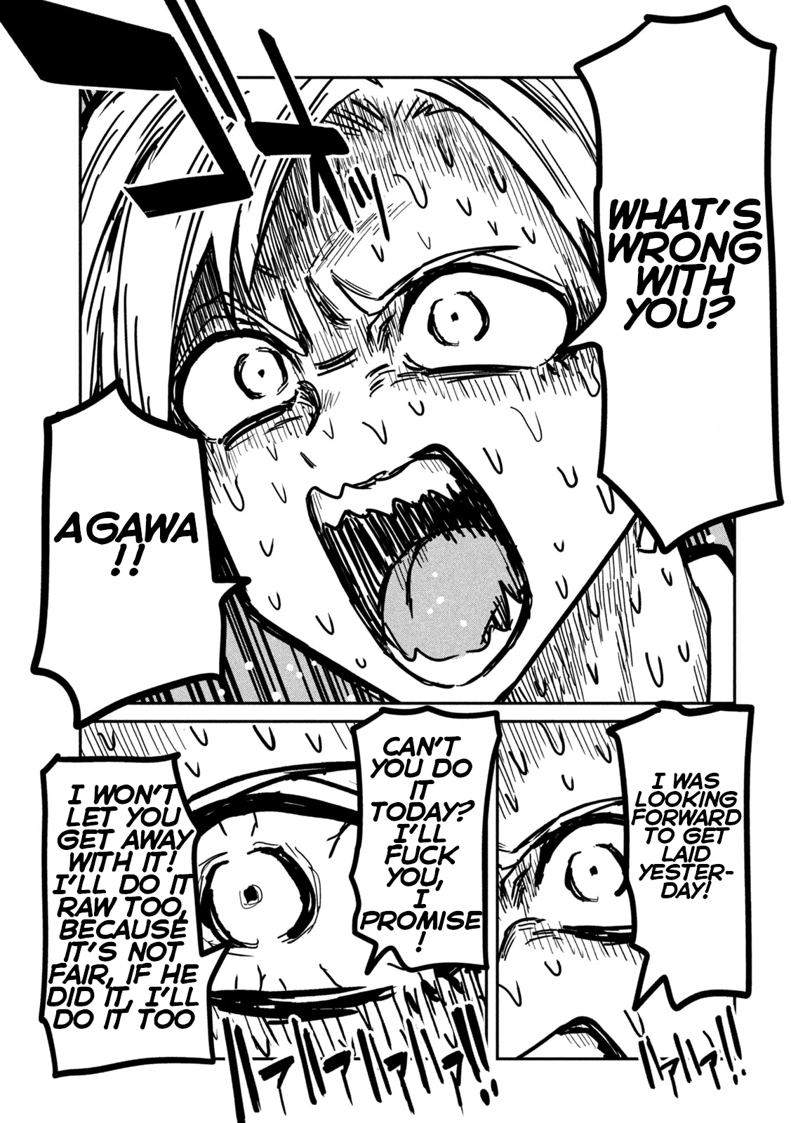 Daredemo Dakeru Kimi ga Suki Chapter 20 page 1 - 