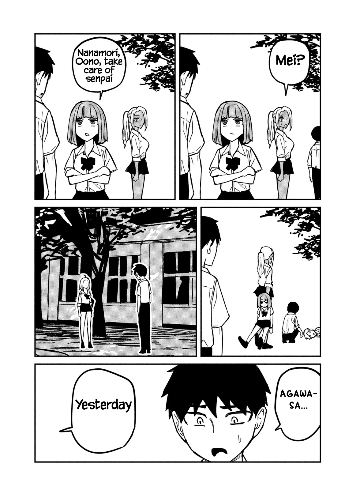 Daredemo Dakeru Kimi ga Suki Chapter 20 page 3 - 
