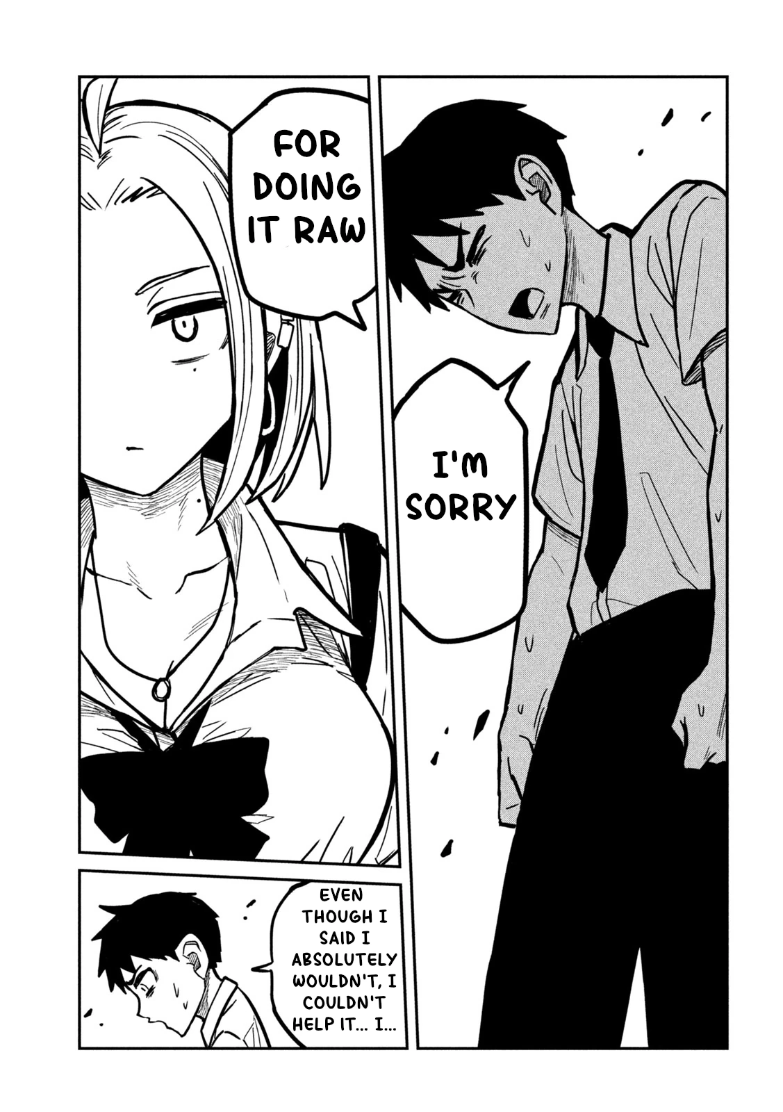 Daredemo Dakeru Kimi ga Suki Chapter 20 page 5 - 