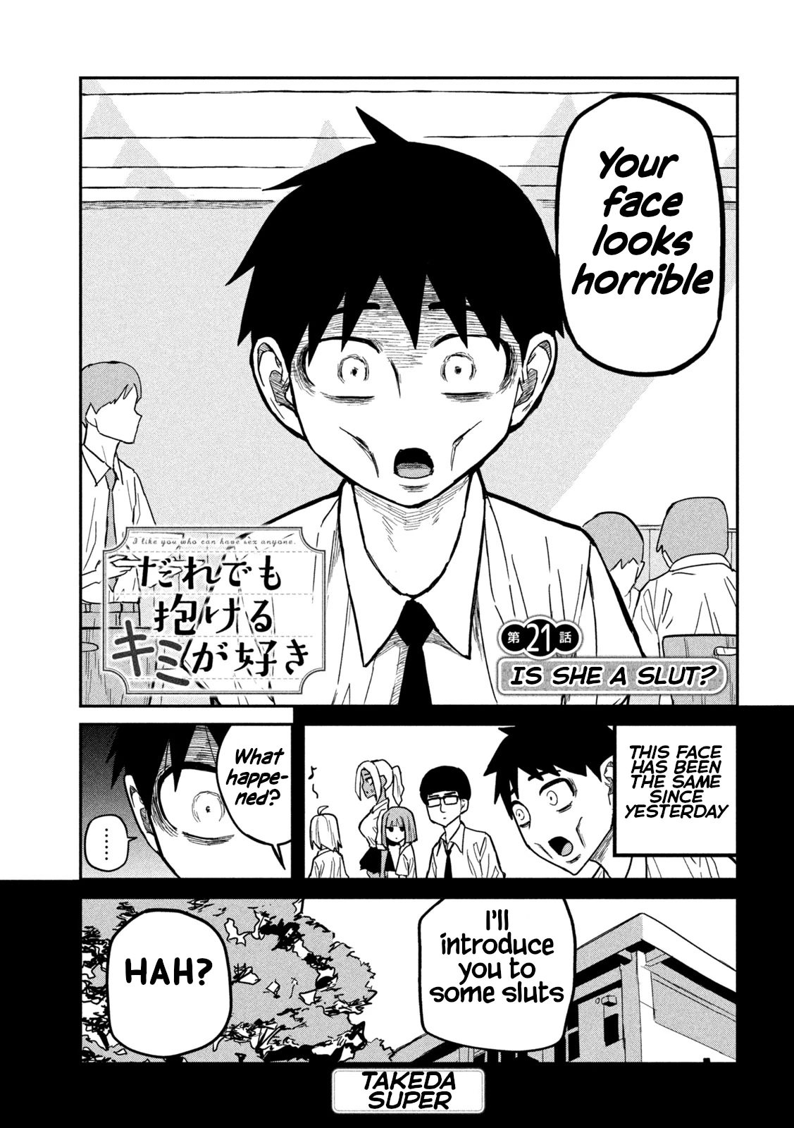 Daredemo Dakeru Kimi ga Suki Chapter 21 page 1 - 