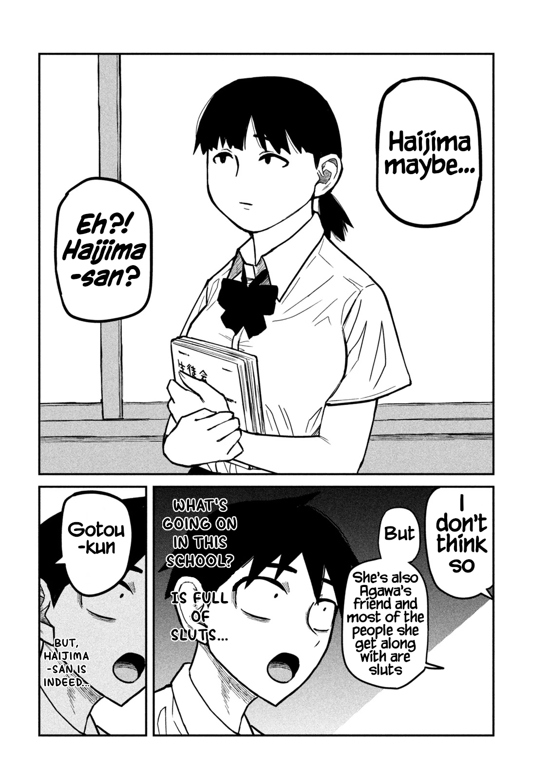 Daredemo Dakeru Kimi ga Suki Chapter 21 page 14 - 