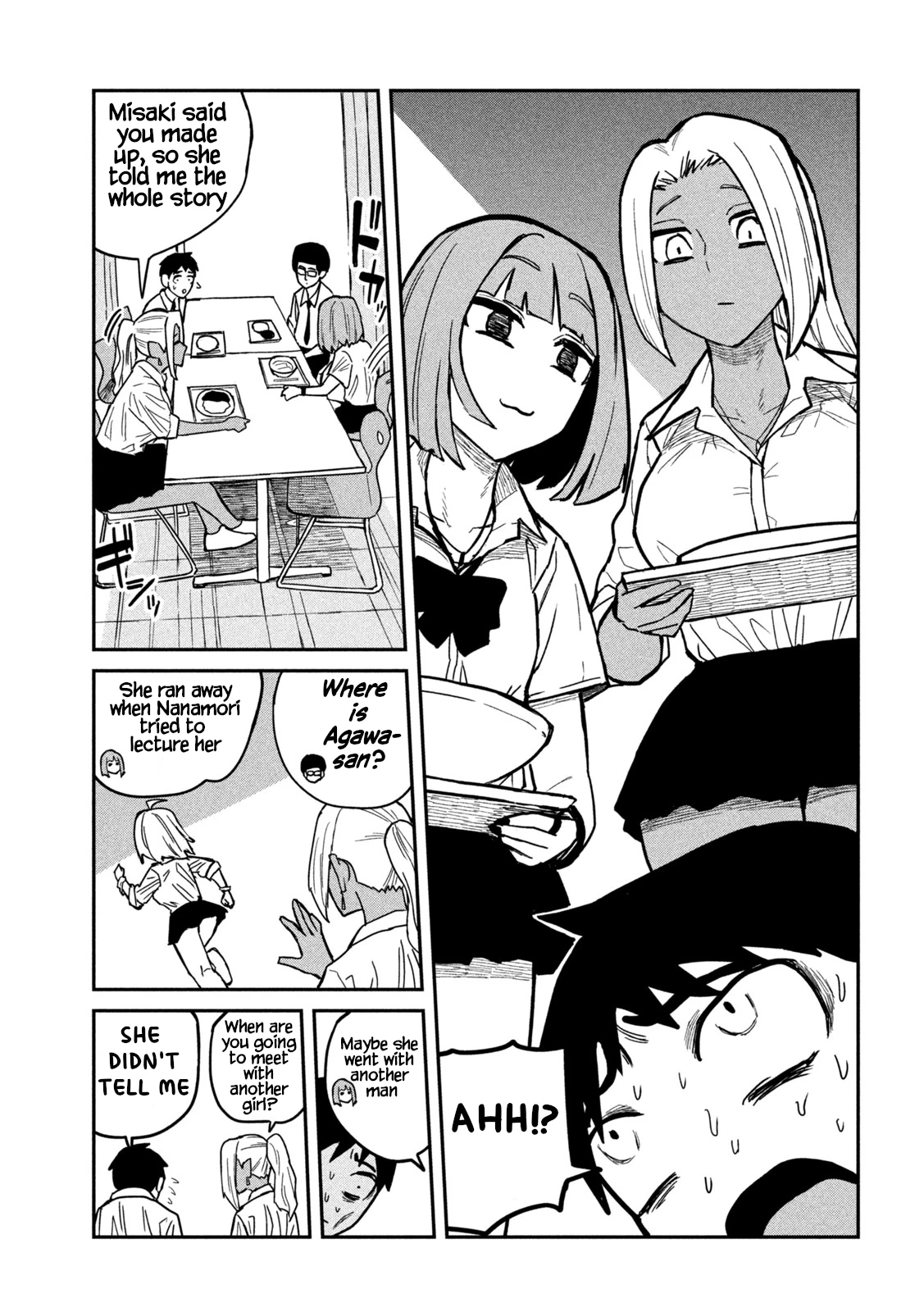 Daredemo Dakeru Kimi ga Suki Chapter 21 page 5 - 