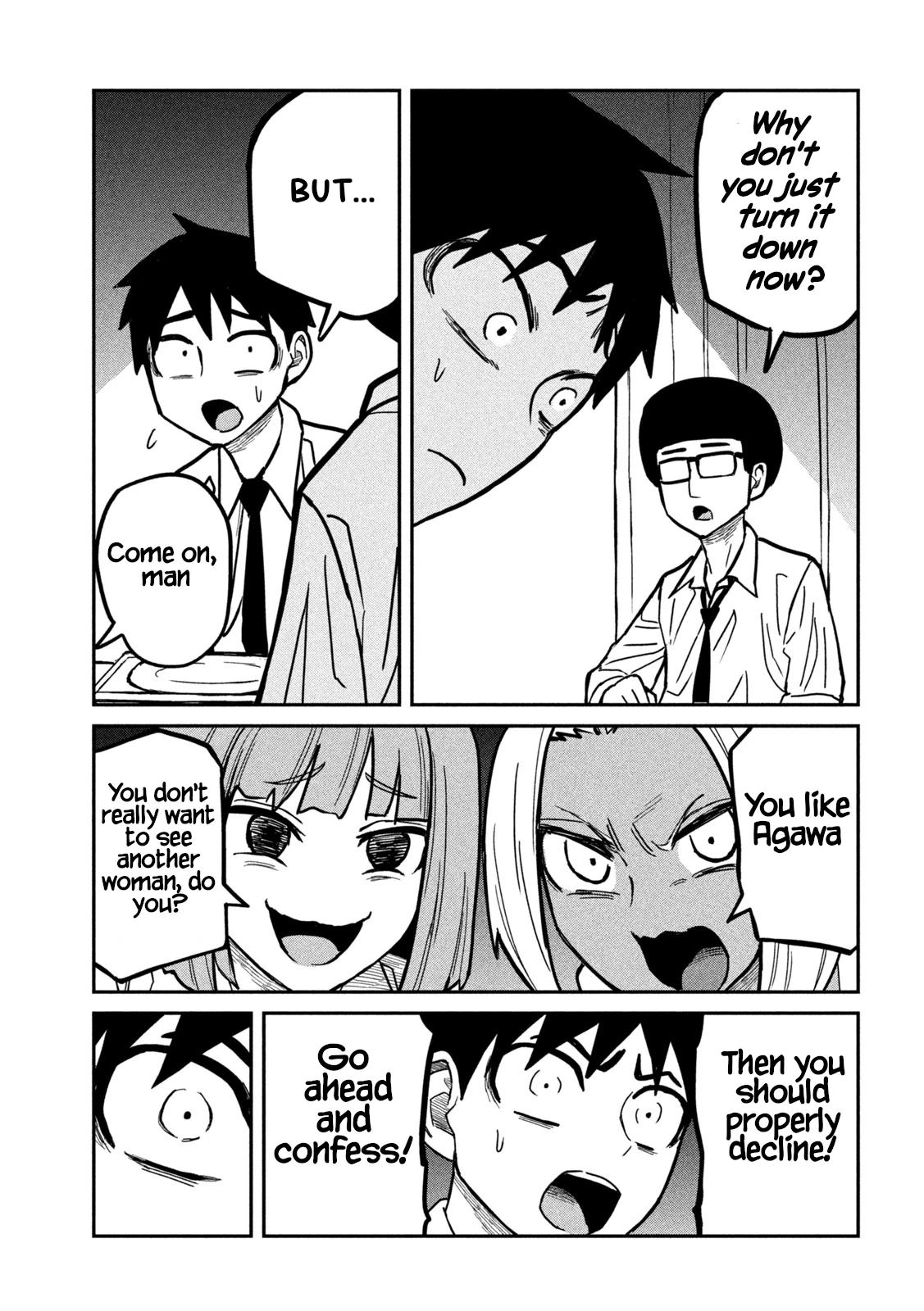Daredemo Dakeru Kimi ga Suki Chapter 21 page 7 - 