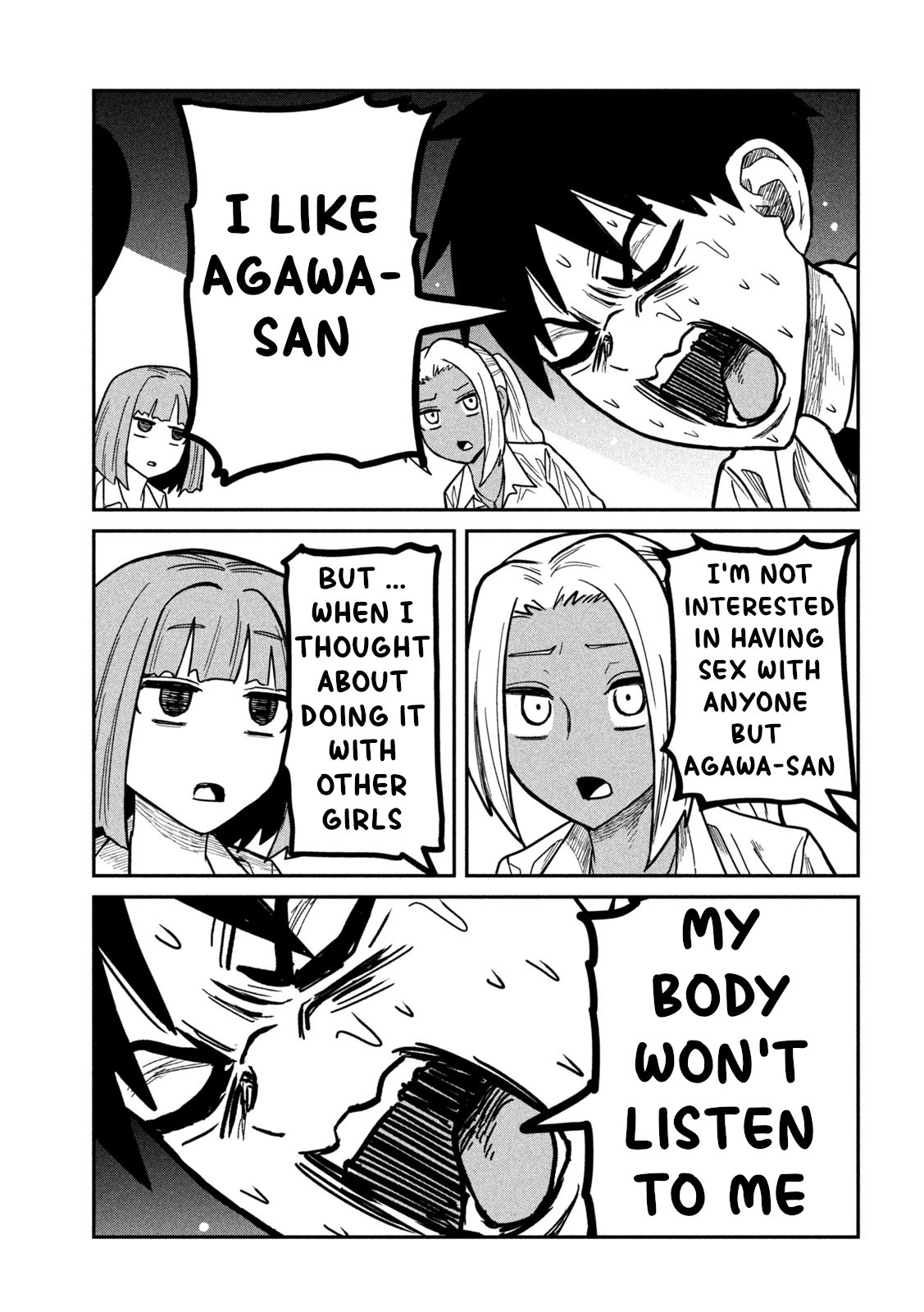 Daredemo Dakeru Kimi ga Suki Chapter 21 page 9 - 