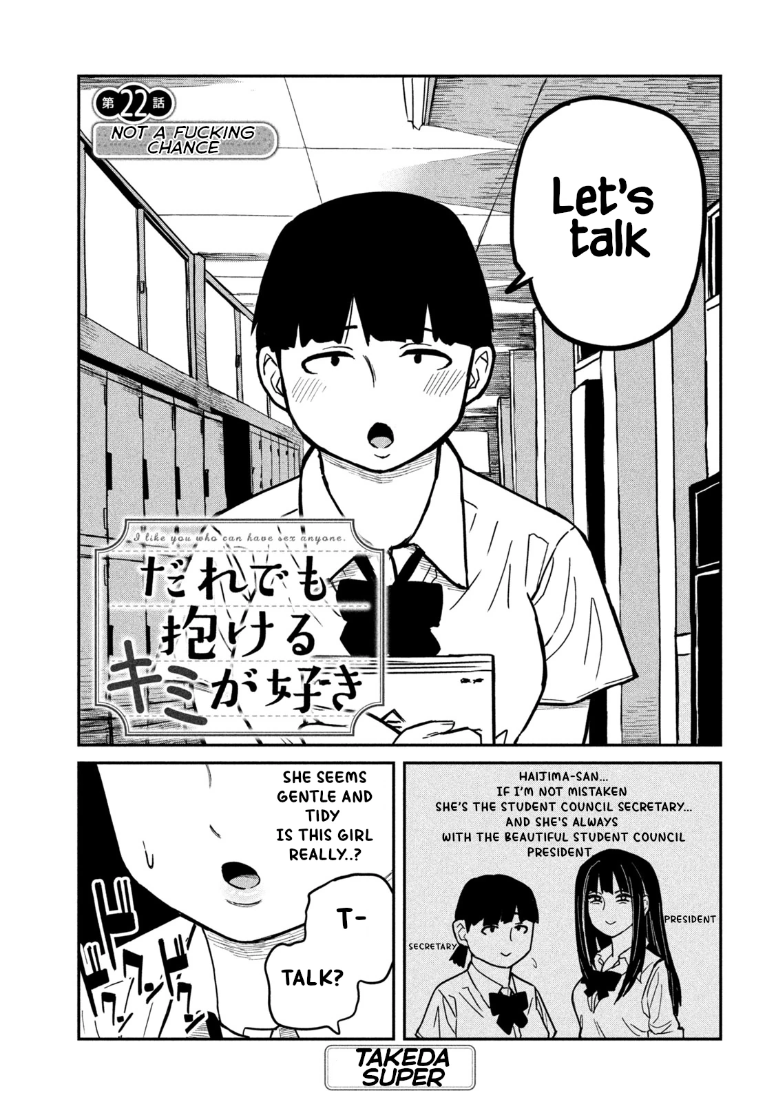 Daredemo Dakeru Kimi ga Suki Chapter 22 page 1 - 