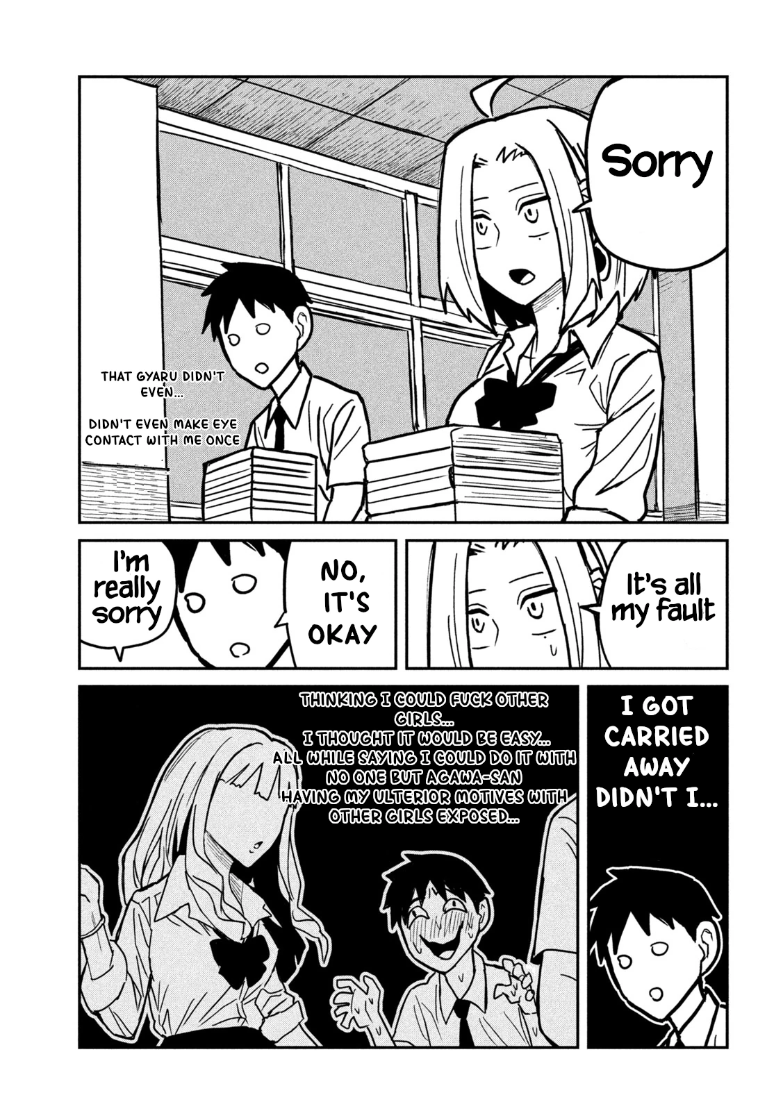 Daredemo Dakeru Kimi ga Suki Chapter 22 page 11 - 