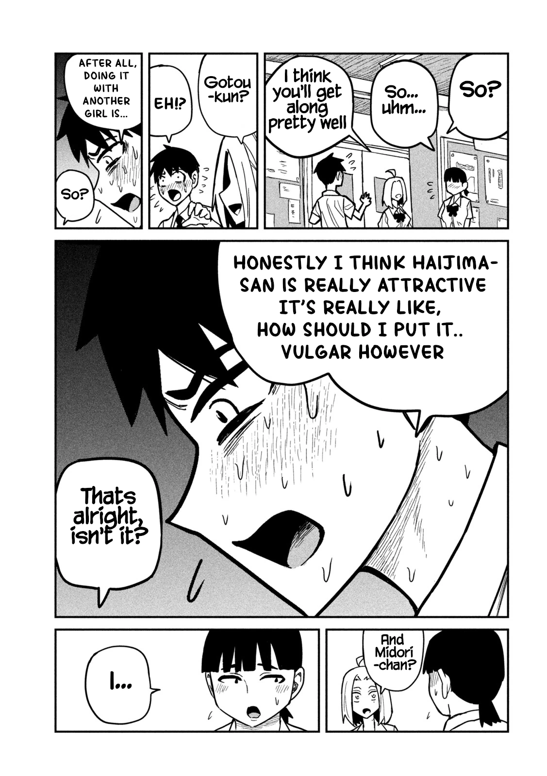 Daredemo Dakeru Kimi ga Suki Chapter 22 page 5 - 
