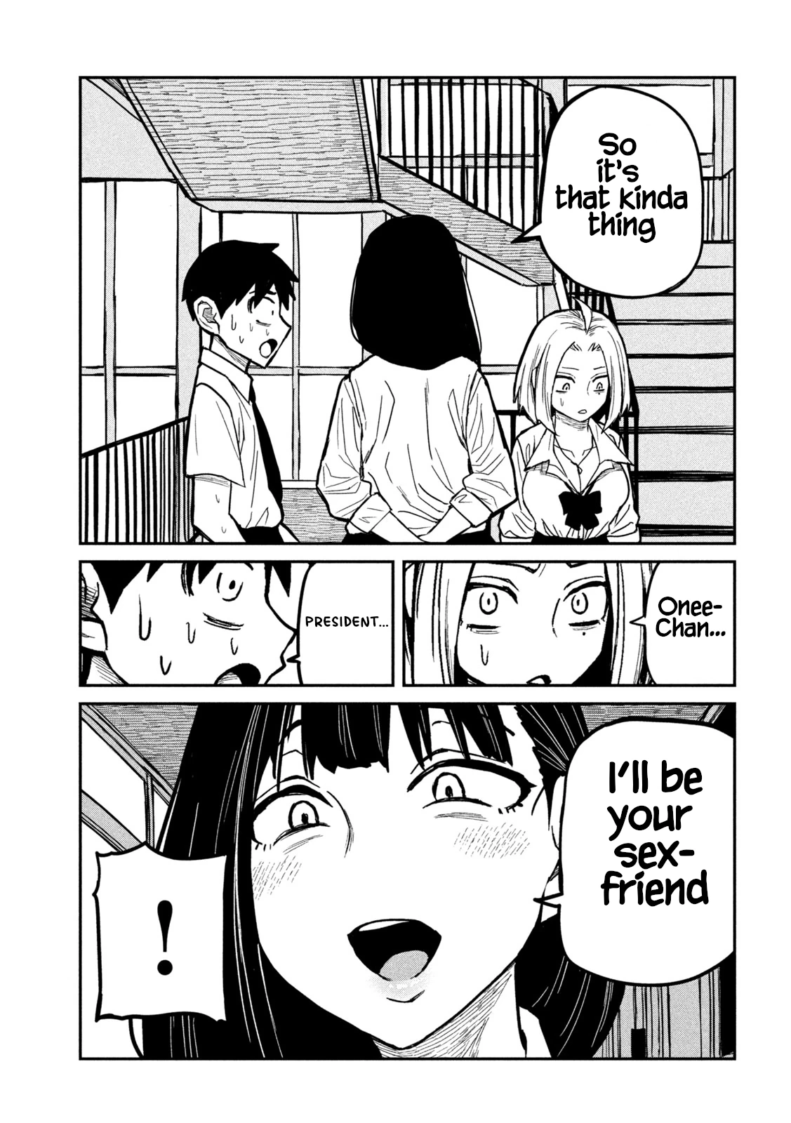Daredemo Dakeru Kimi ga Suki Chapter 23 page 14 - 