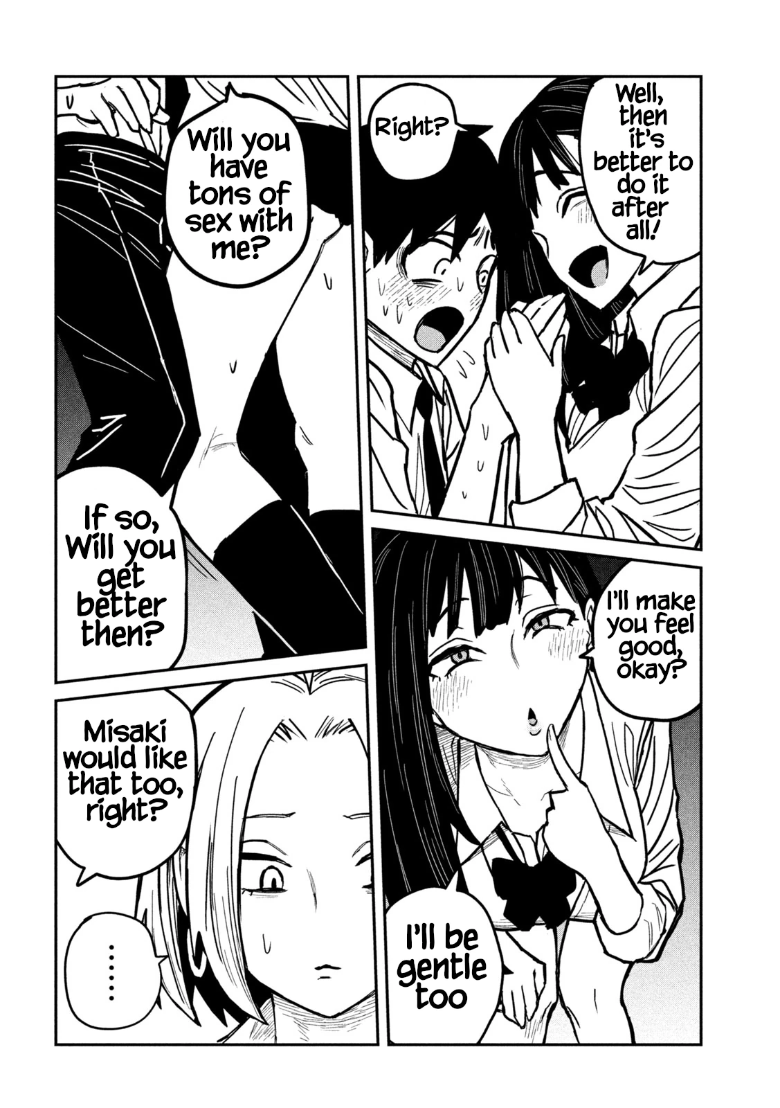 Daredemo Dakeru Kimi ga Suki Chapter 23 page 17 - 