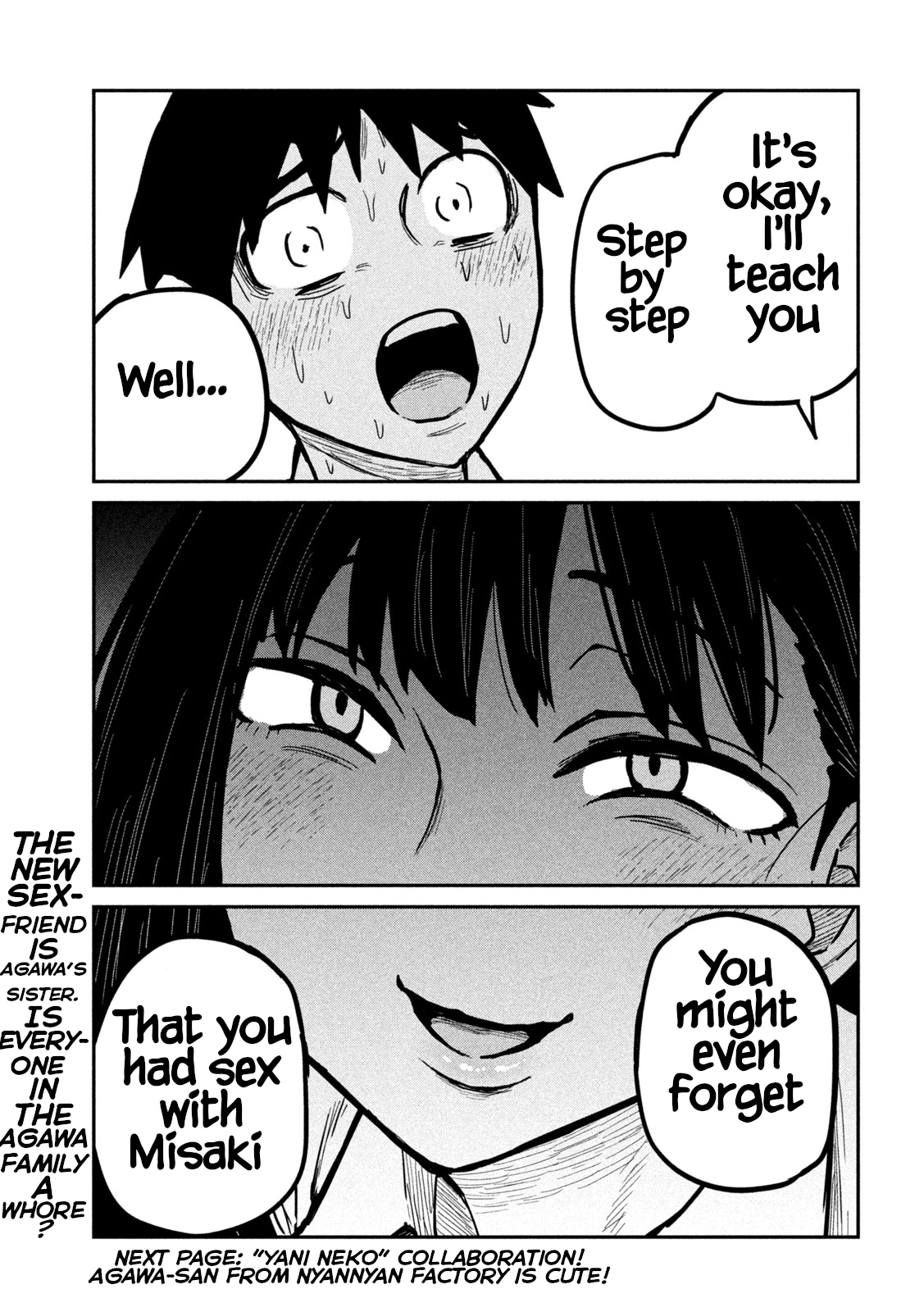 Daredemo Dakeru Kimi ga Suki Chapter 23 page 18 - 