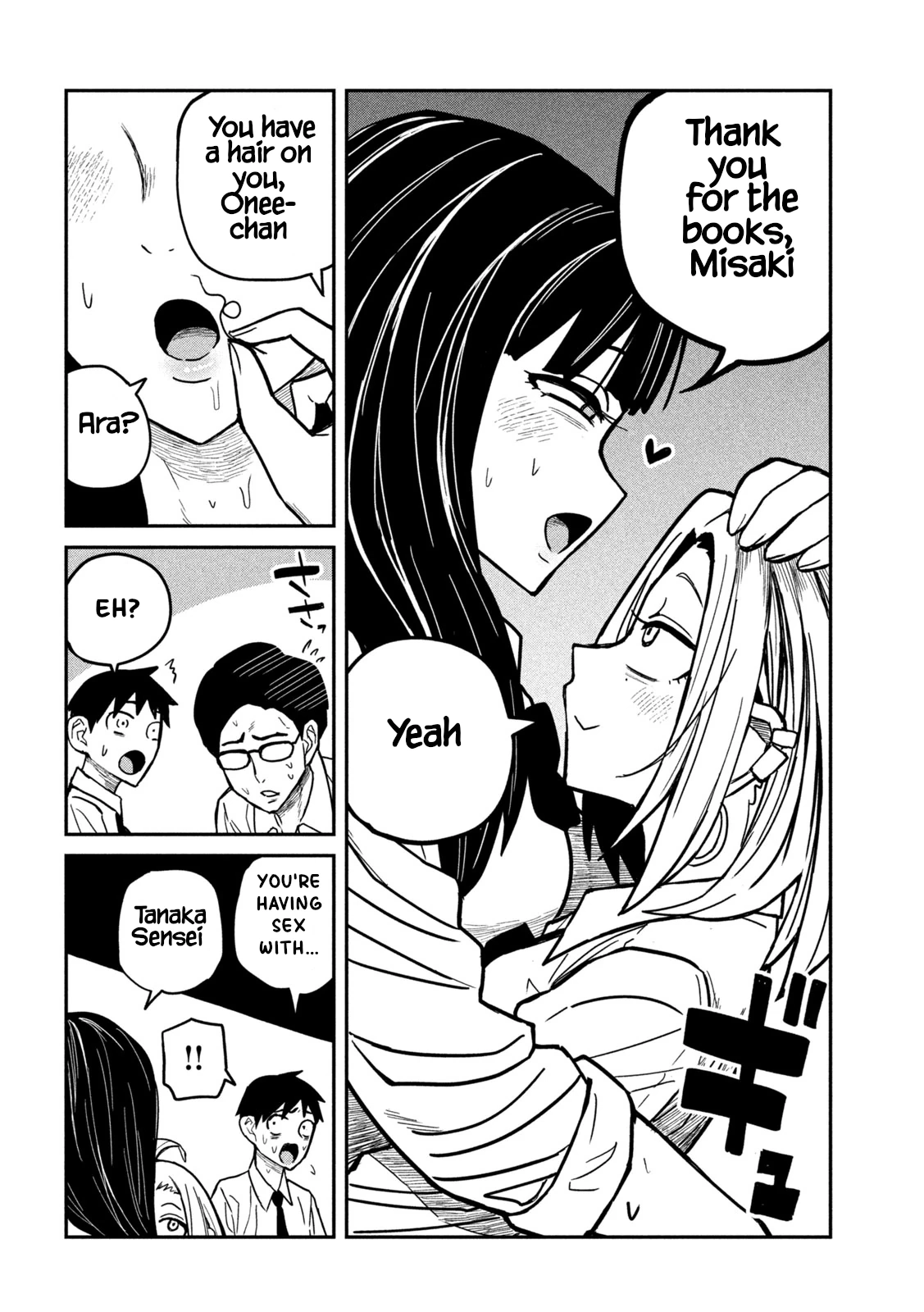 Daredemo Dakeru Kimi ga Suki Chapter 23 page 5 - 