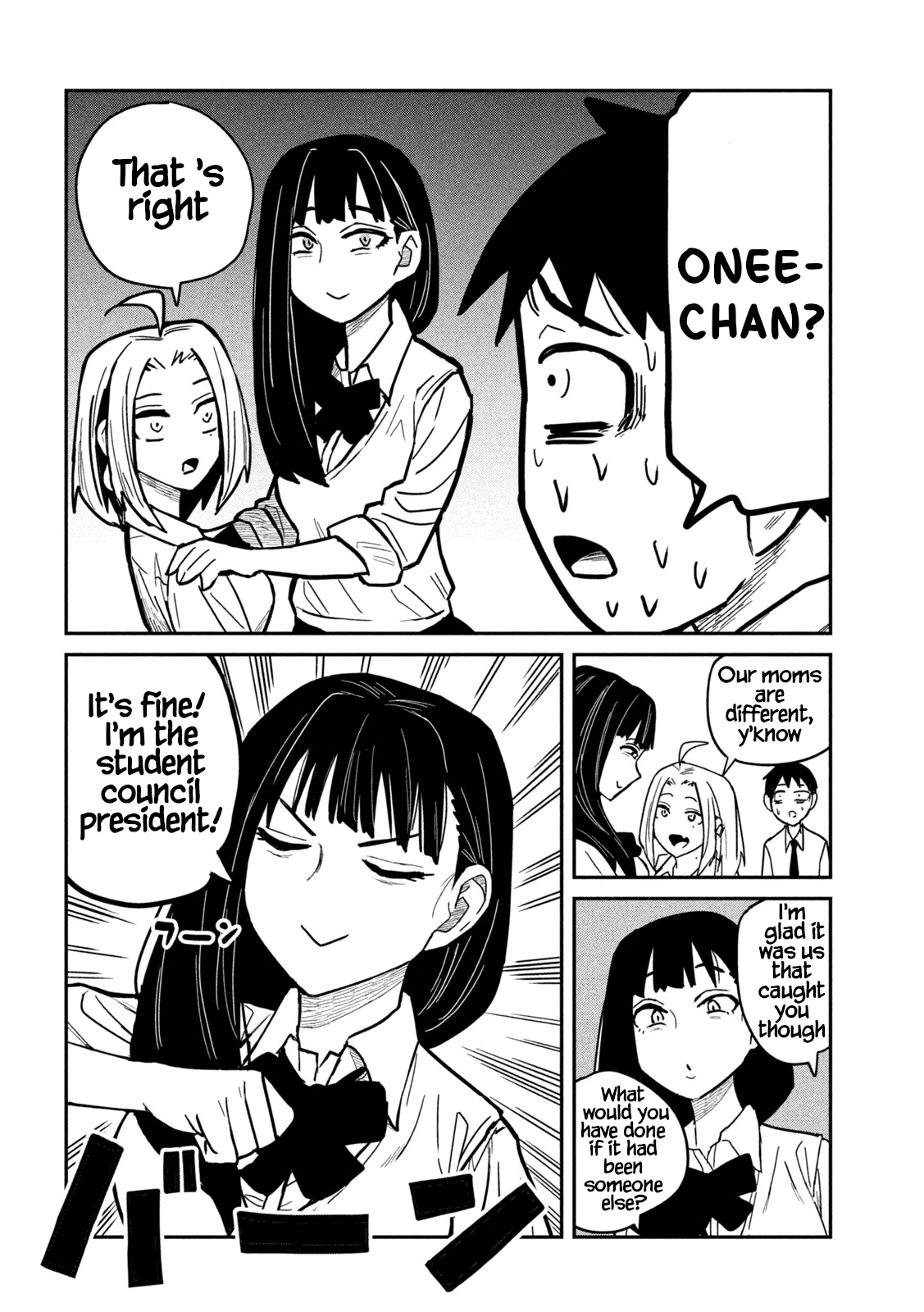 Daredemo Dakeru Kimi ga Suki Chapter 23 page 7 - 