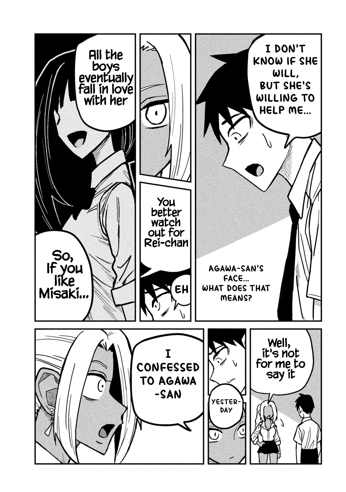 Daredemo Dakeru Kimi ga Suki Chapter 24 page 11 - 