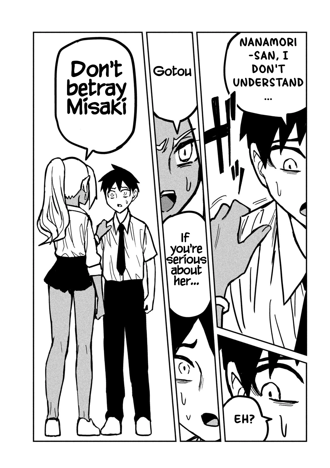 Daredemo Dakeru Kimi ga Suki Chapter 24 page 13 - 