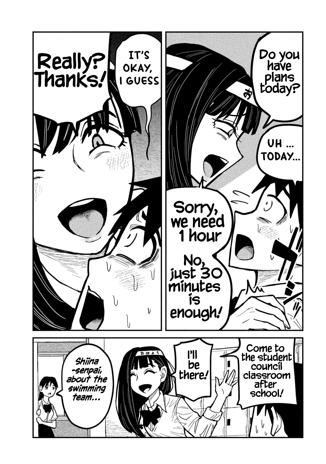 Daredemo Dakeru Kimi ga Suki Chapter 24 page 3 - 