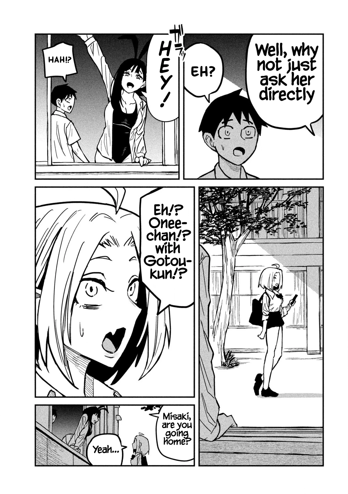 Daredemo Dakeru Kimi ga Suki Chapter 25 page 13 - 