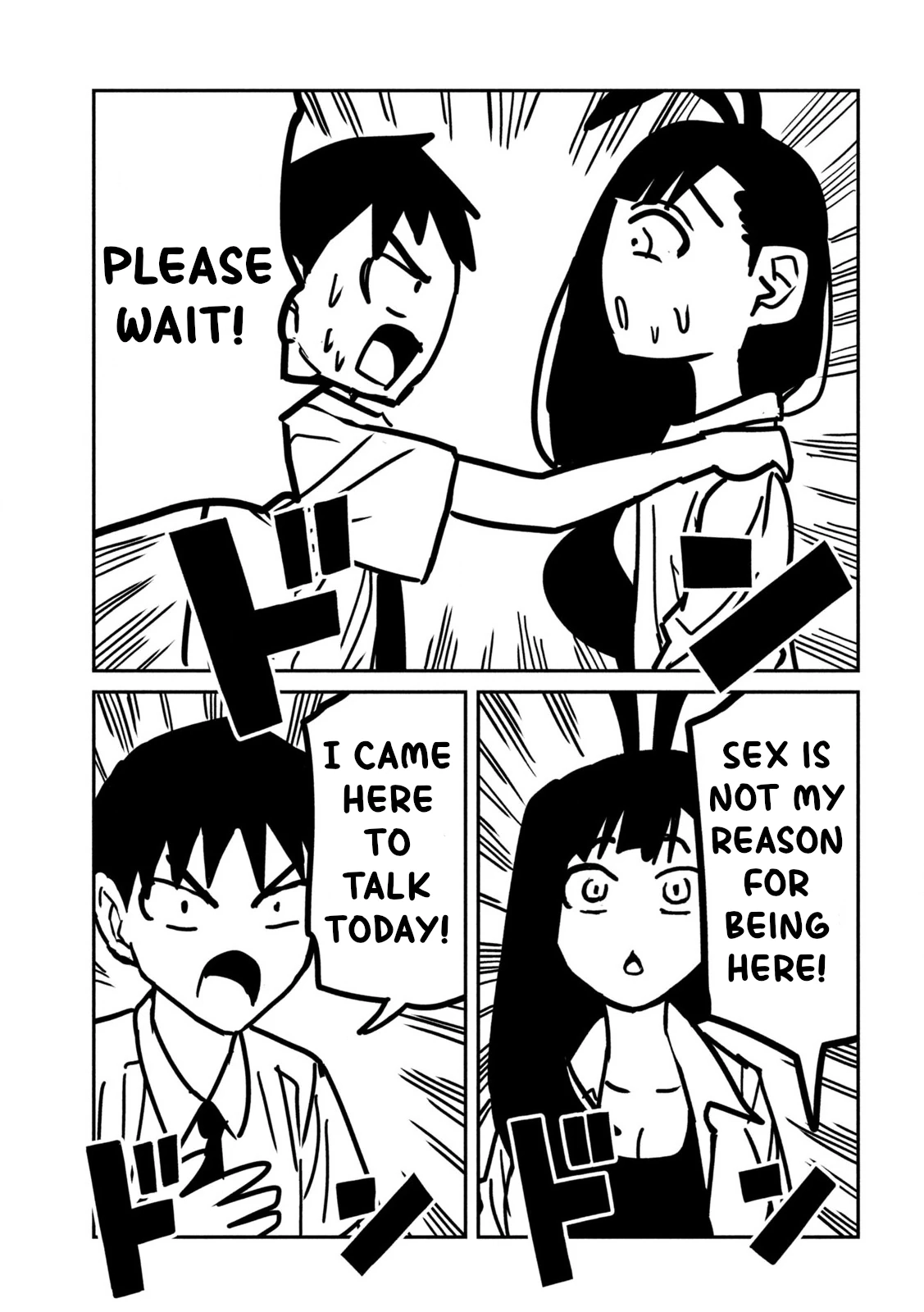 Daredemo Dakeru Kimi ga Suki Chapter 25 page 5 - 