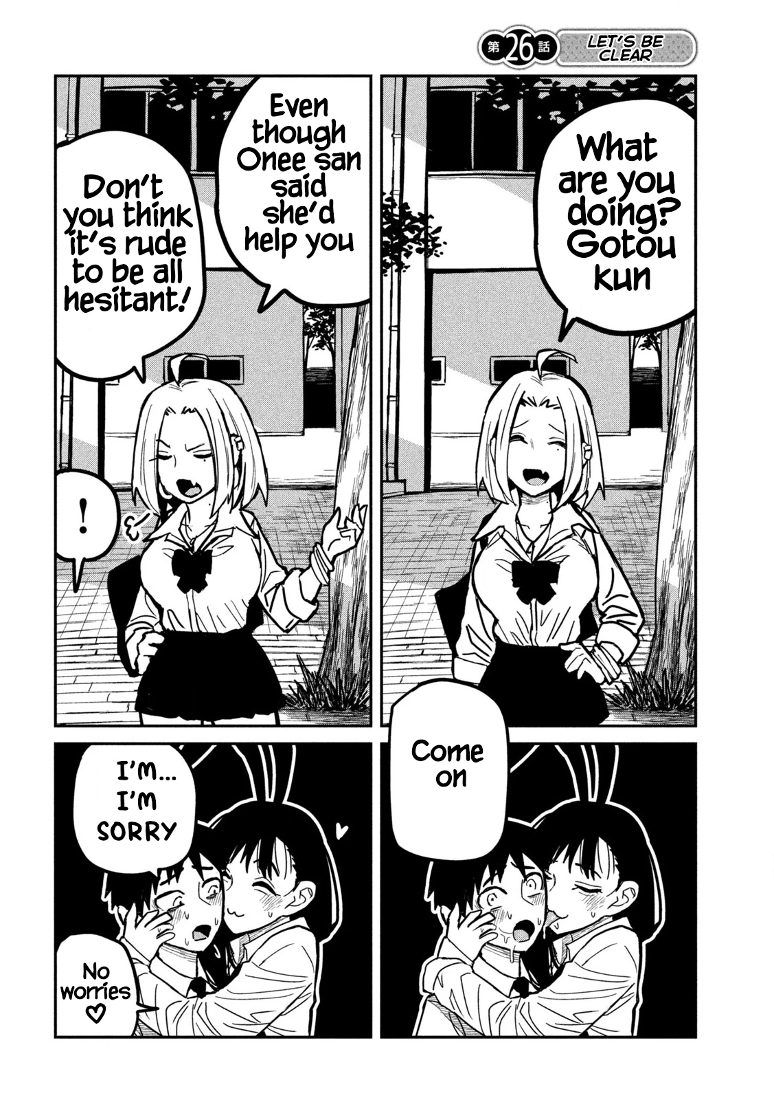 Daredemo Dakeru Kimi ga Suki Chapter 26 page 2 - 