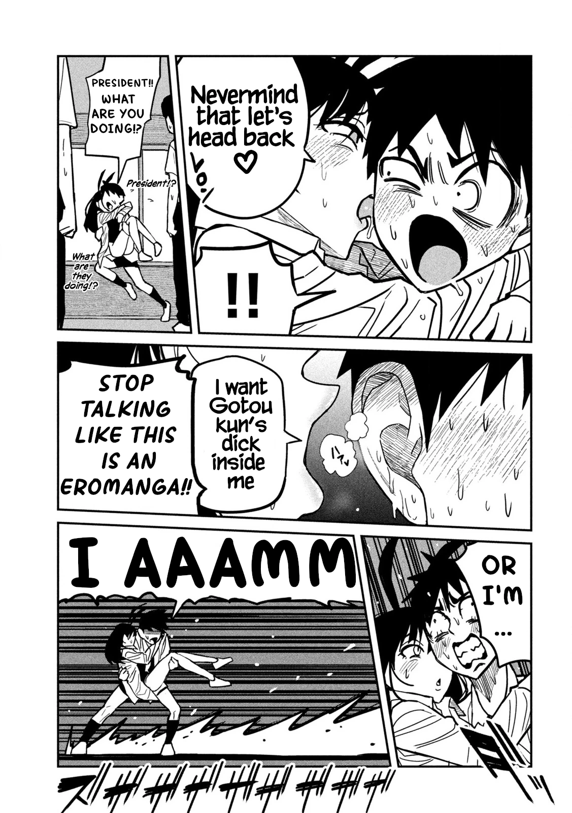 Daredemo Dakeru Kimi ga Suki Chapter 26 page 13 - 