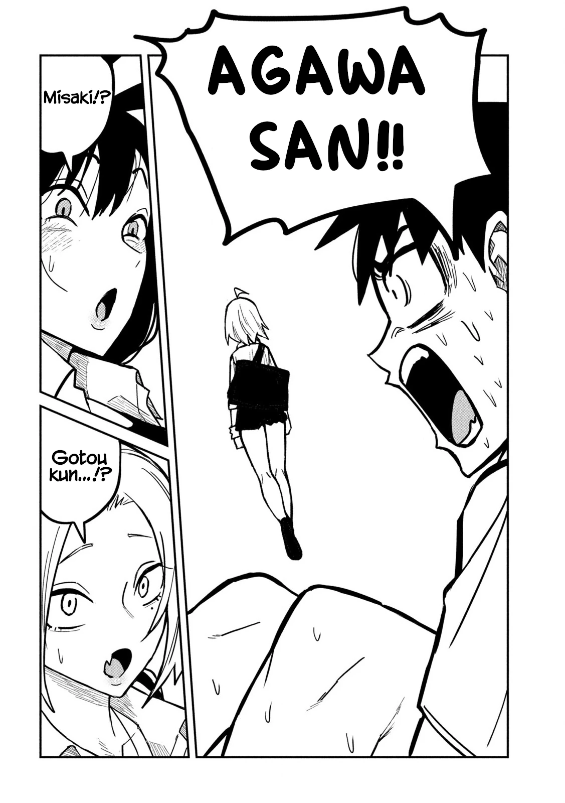 Daredemo Dakeru Kimi ga Suki Chapter 26 page 14 - 