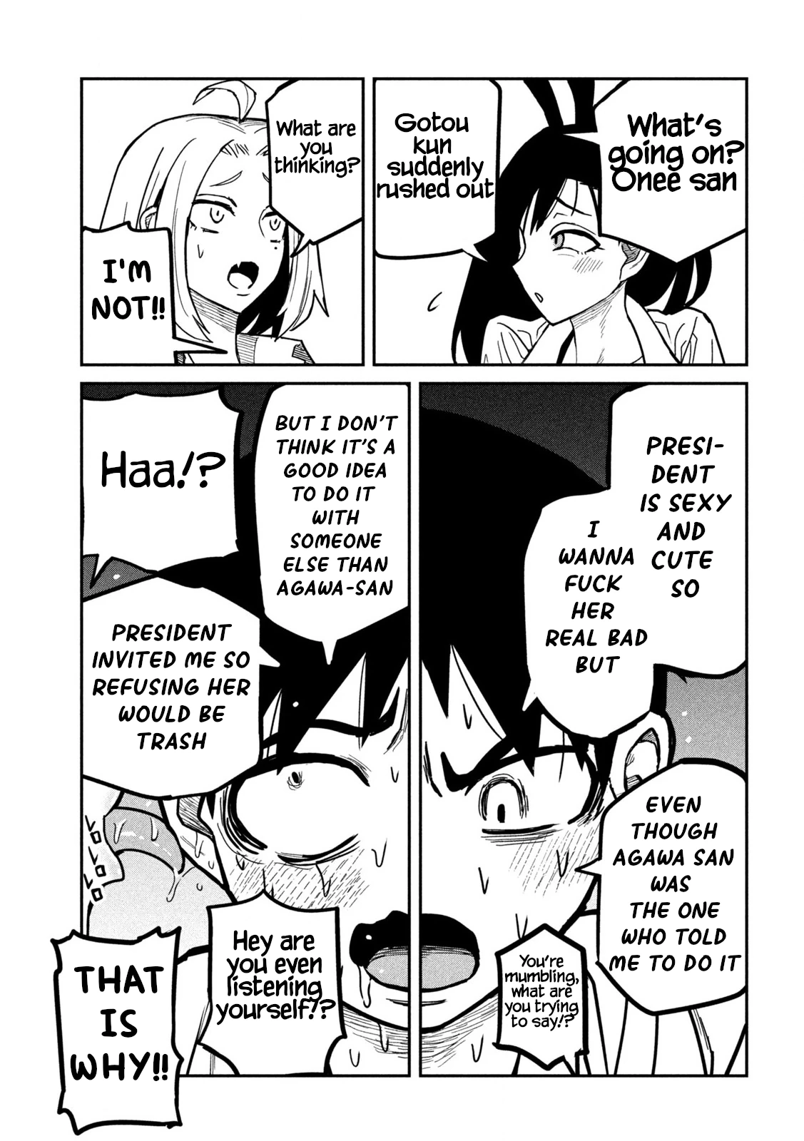 Daredemo Dakeru Kimi ga Suki Chapter 26 page 15 - 