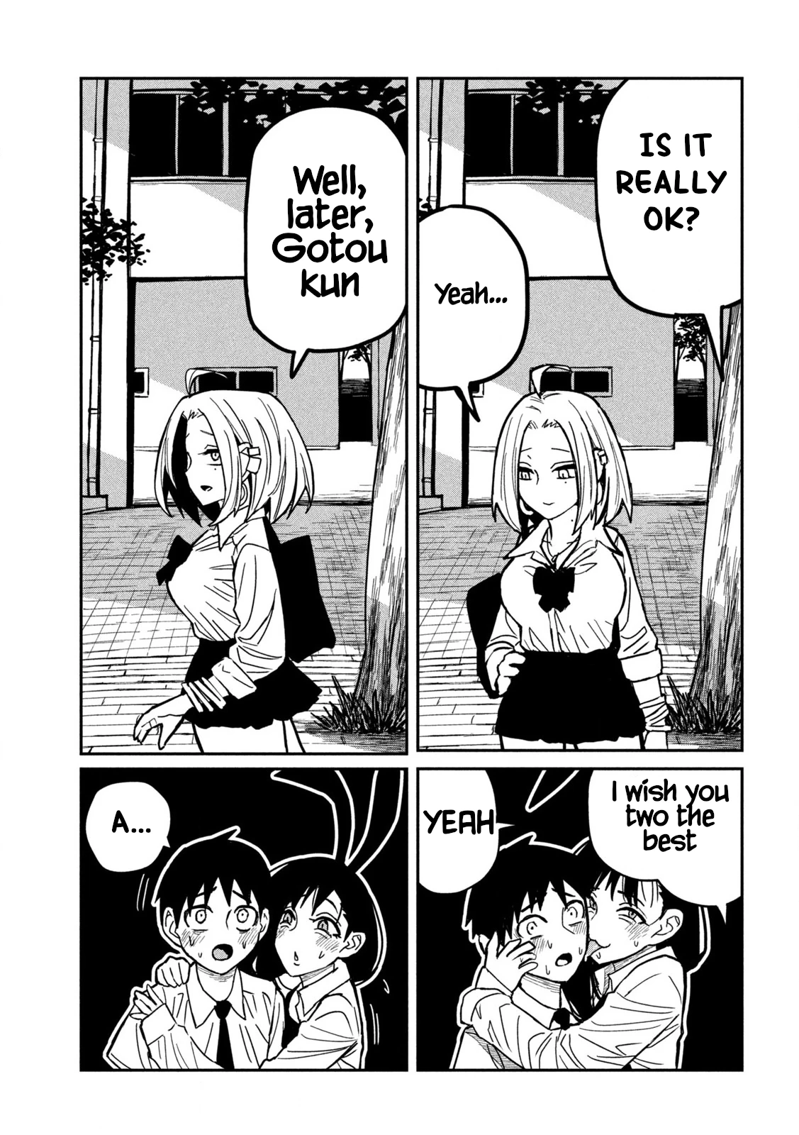 Daredemo Dakeru Kimi ga Suki Chapter 26 page 3 - 