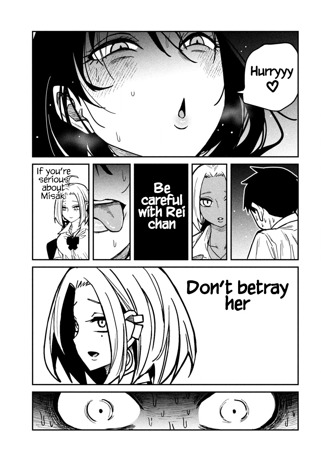 Daredemo Dakeru Kimi ga Suki Chapter 26 page 9 - 