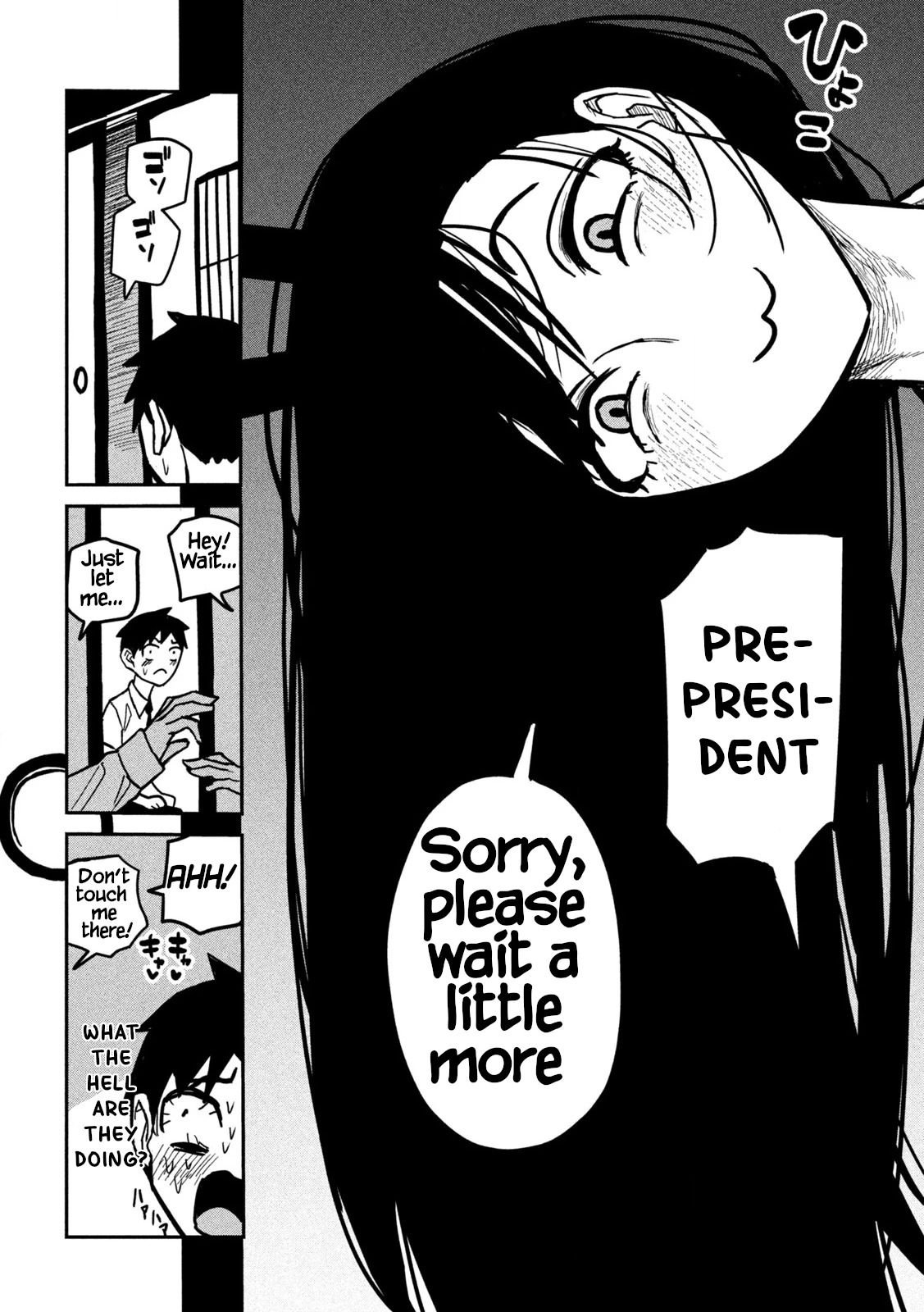 Daredemo Dakeru Kimi ga Suki Chapter 27 page 2 - 