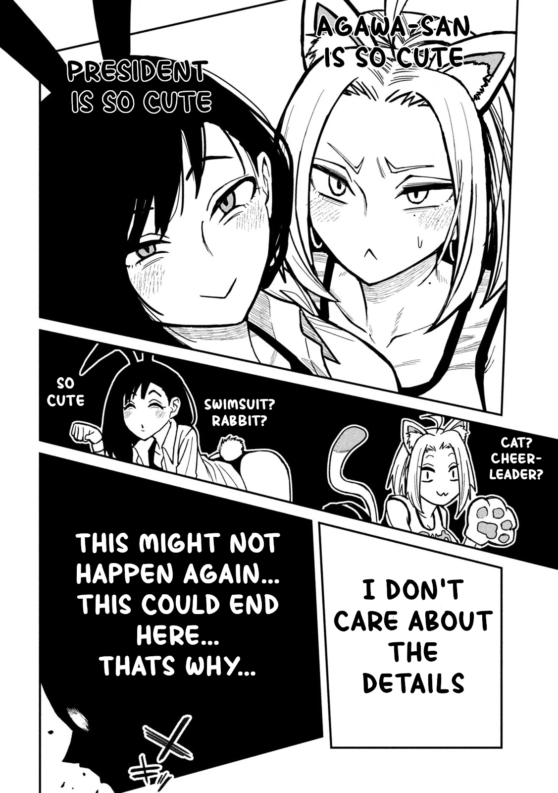 Daredemo Dakeru Kimi ga Suki Chapter 27 page 14 - 