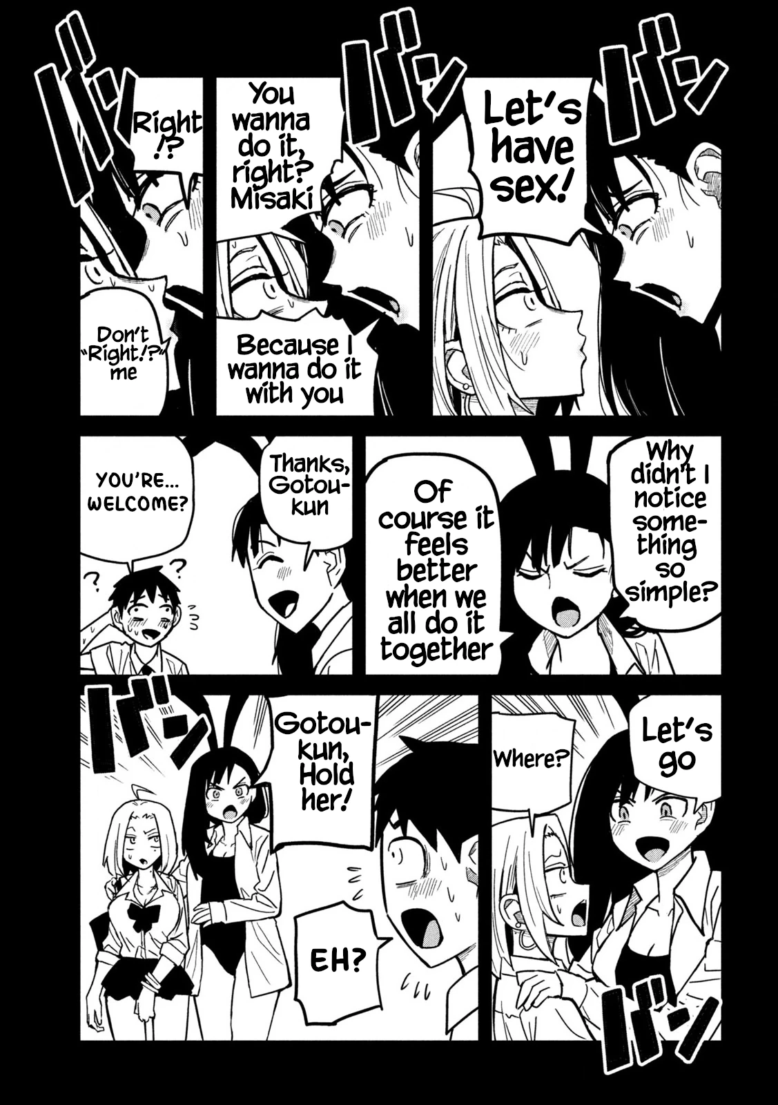 Daredemo Dakeru Kimi ga Suki Chapter 27 page 5 - 