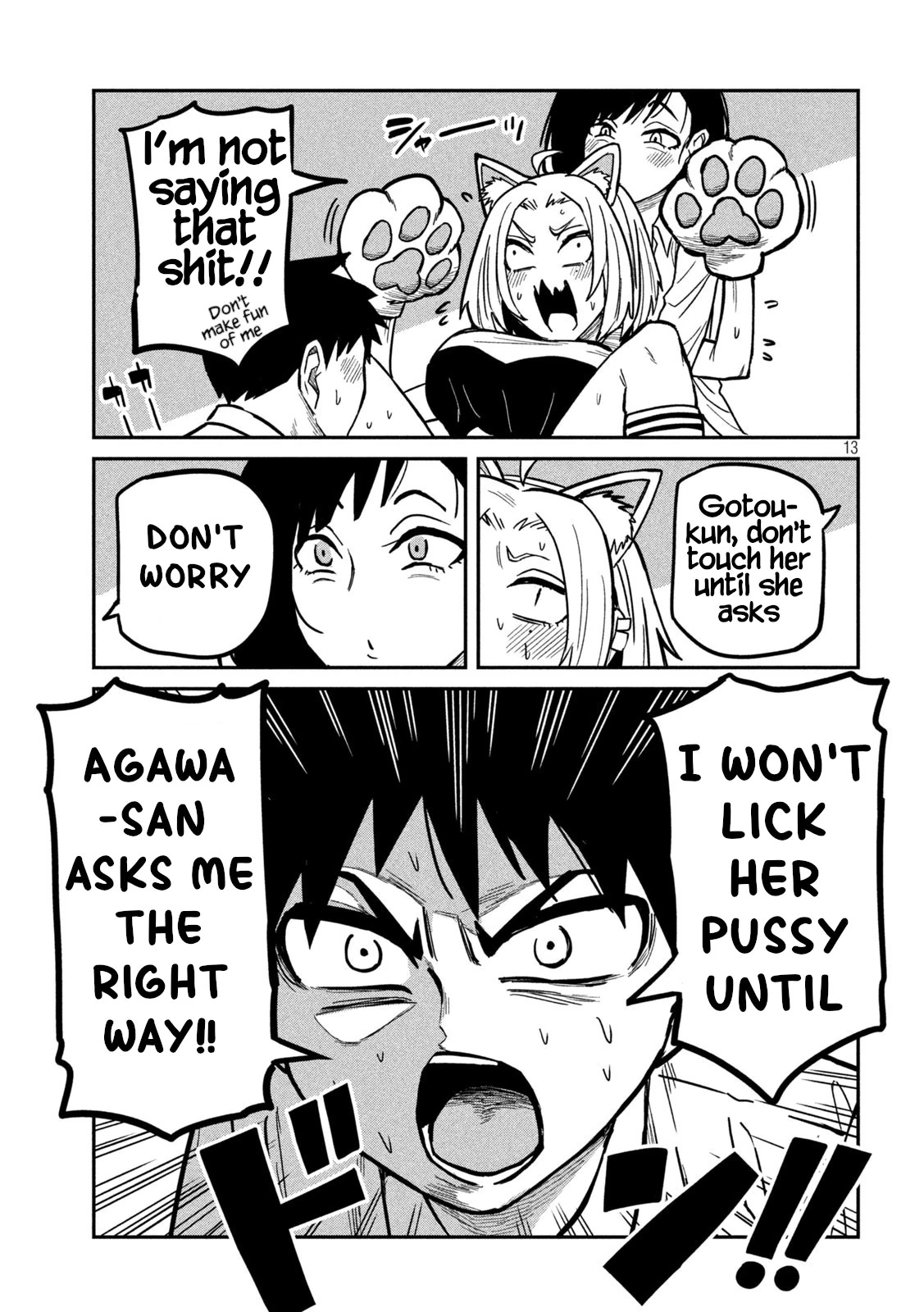Daredemo Dakeru Kimi ga Suki Chapter 28 page 13 - 