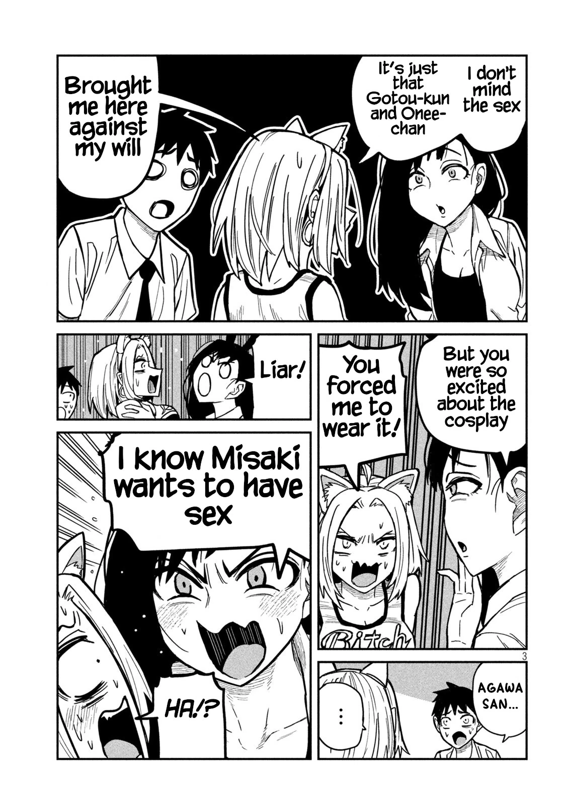 Daredemo Dakeru Kimi ga Suki Chapter 28 page 3 - 