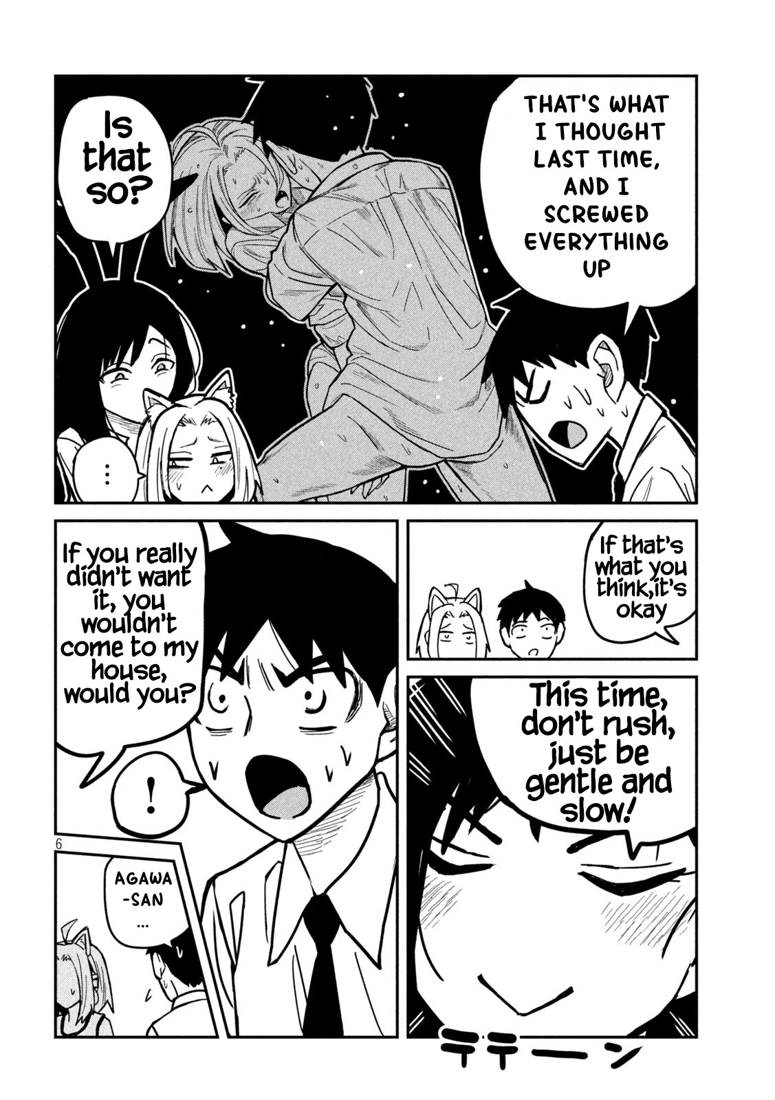 Daredemo Dakeru Kimi ga Suki Chapter 28 page 6 - 
