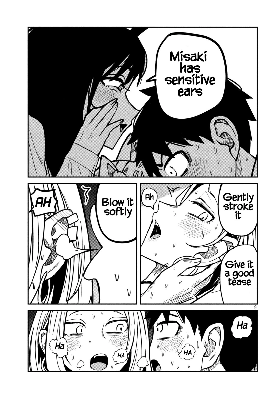 Daredemo Dakeru Kimi ga Suki Chapter 28 page 9 - 