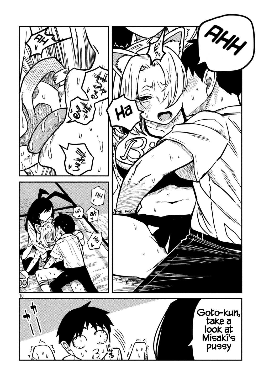 Daredemo Dakeru Kimi ga Suki Chapter 28 page 10 - 