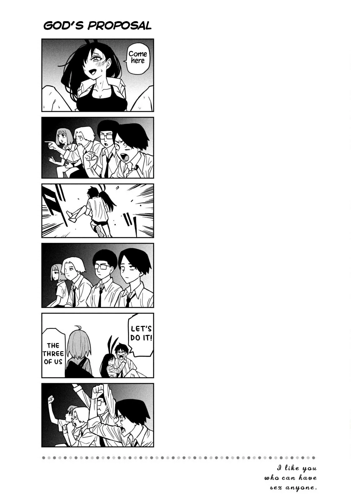 Daredemo Dakeru Kimi ga Suki Chapter 29.5 page 3 - 