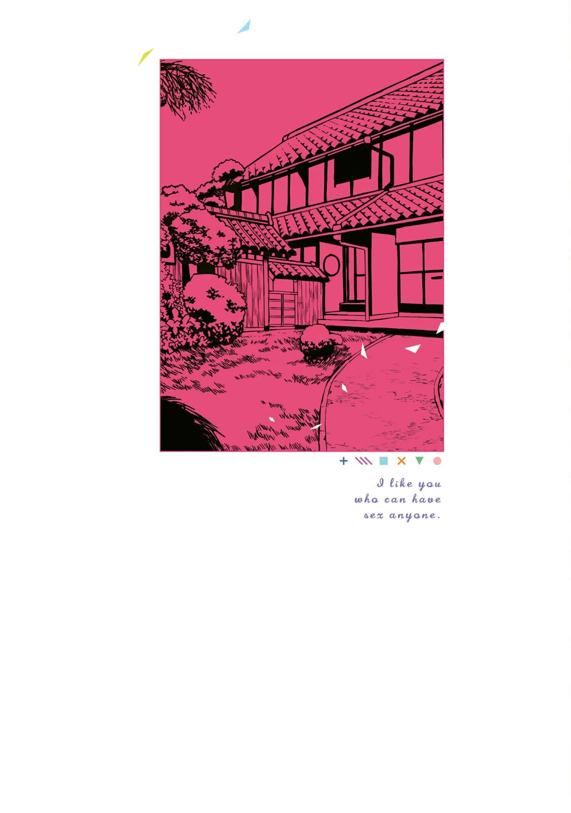Daredemo Dakeru Kimi ga Suki Chapter 29.5 page 6 - 