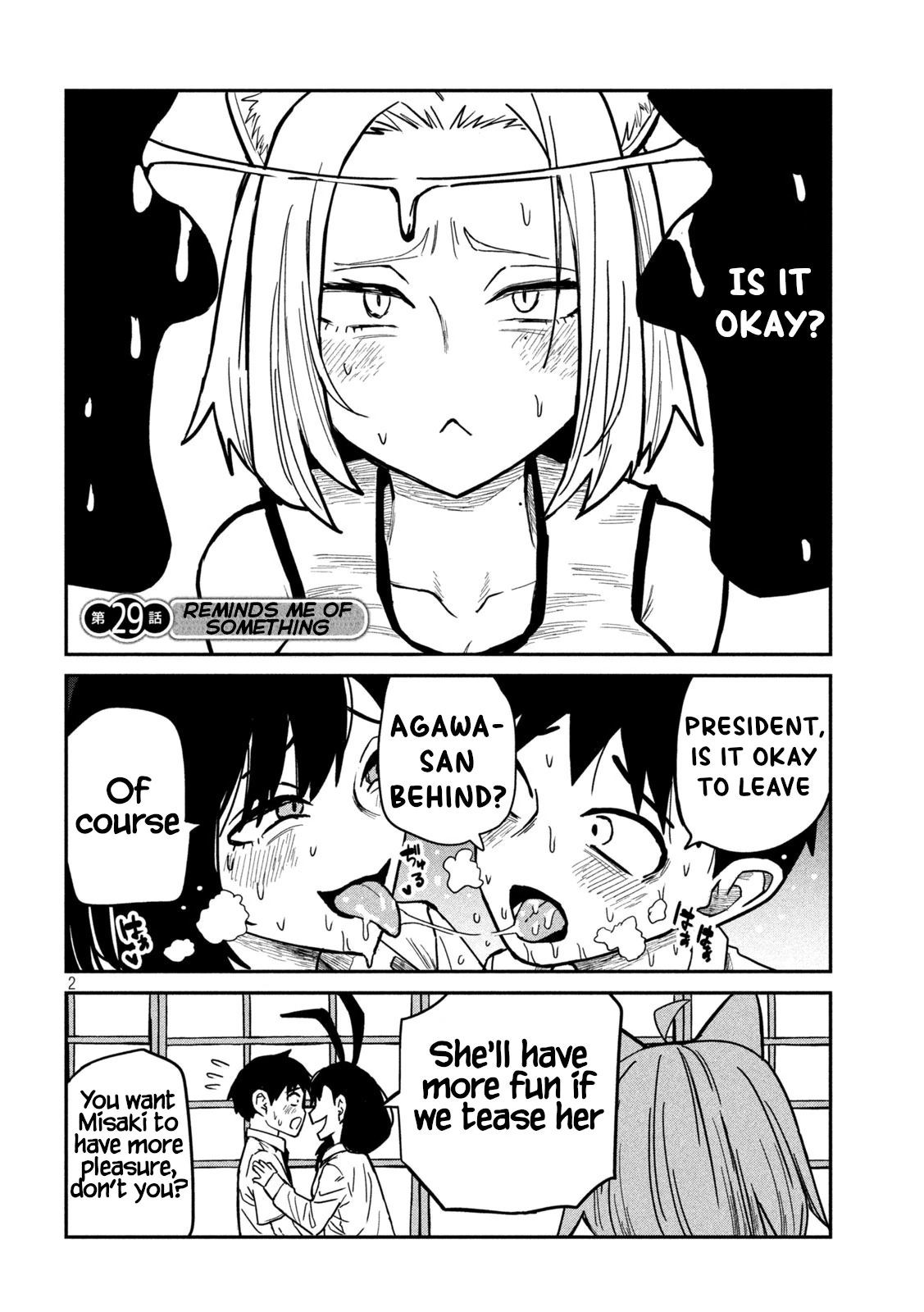Daredemo Dakeru Kimi ga Suki Chapter 29 page 2 - 