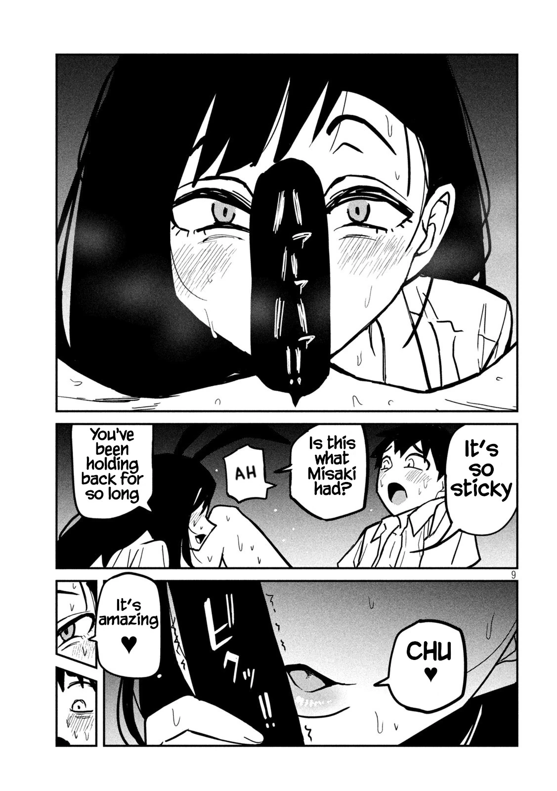 Daredemo Dakeru Kimi ga Suki Chapter 29 page 9 - 