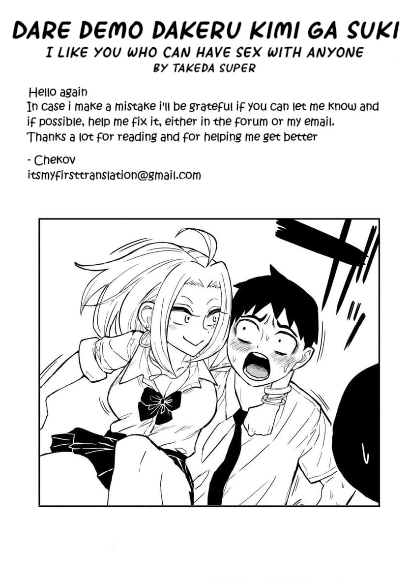 Daredemo Dakeru Kimi ga Suki Chapter 3 page 19 - 