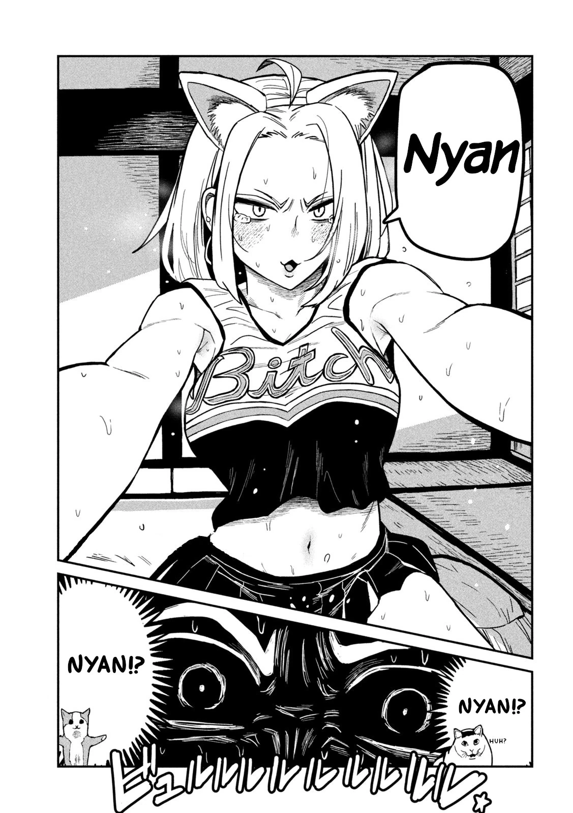 Daredemo Dakeru Kimi ga Suki Chapter 30 page 2 - 