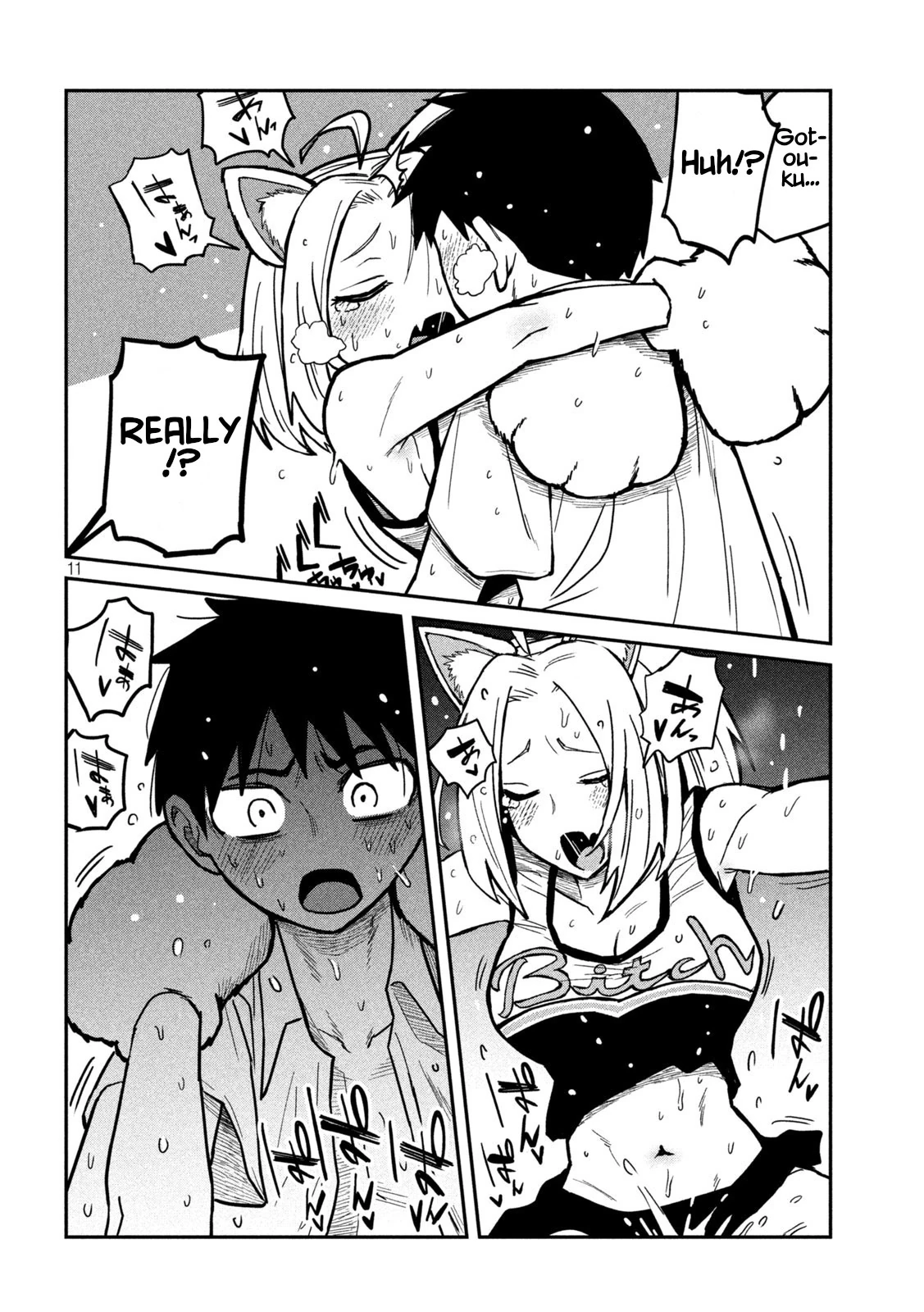 Daredemo Dakeru Kimi ga Suki Chapter 30 page 11 - 