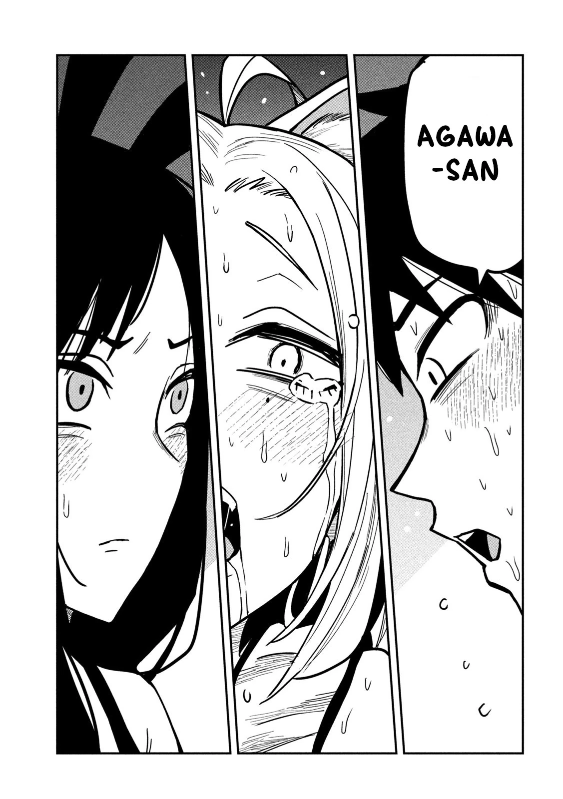 Daredemo Dakeru Kimi ga Suki Chapter 30 page 14 - 