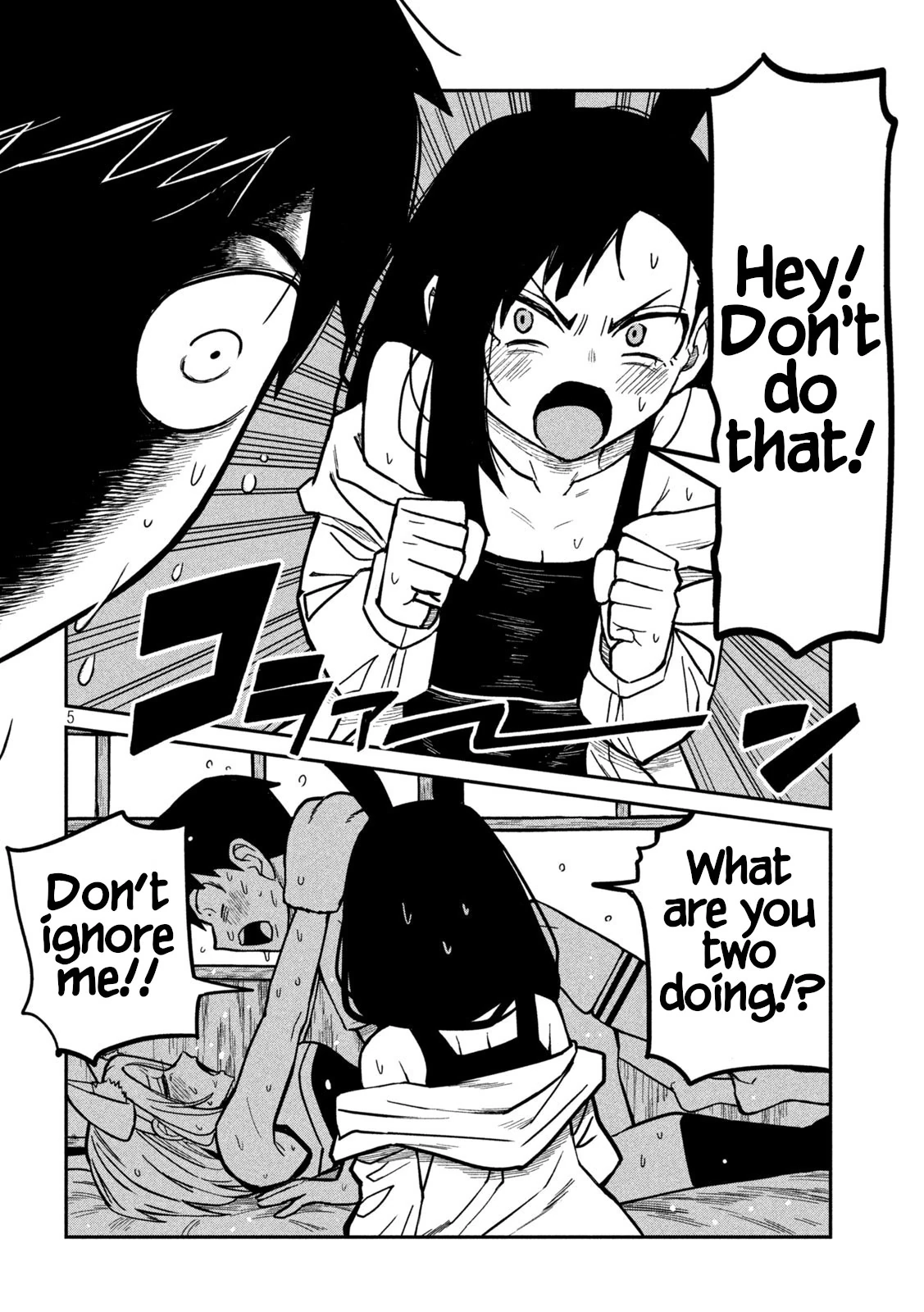 Daredemo Dakeru Kimi ga Suki Chapter 30 page 5 - 