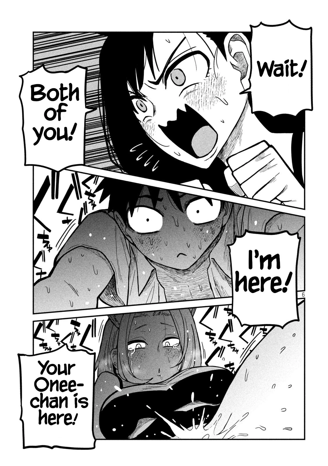 Daredemo Dakeru Kimi ga Suki Chapter 30 page 6 - 
