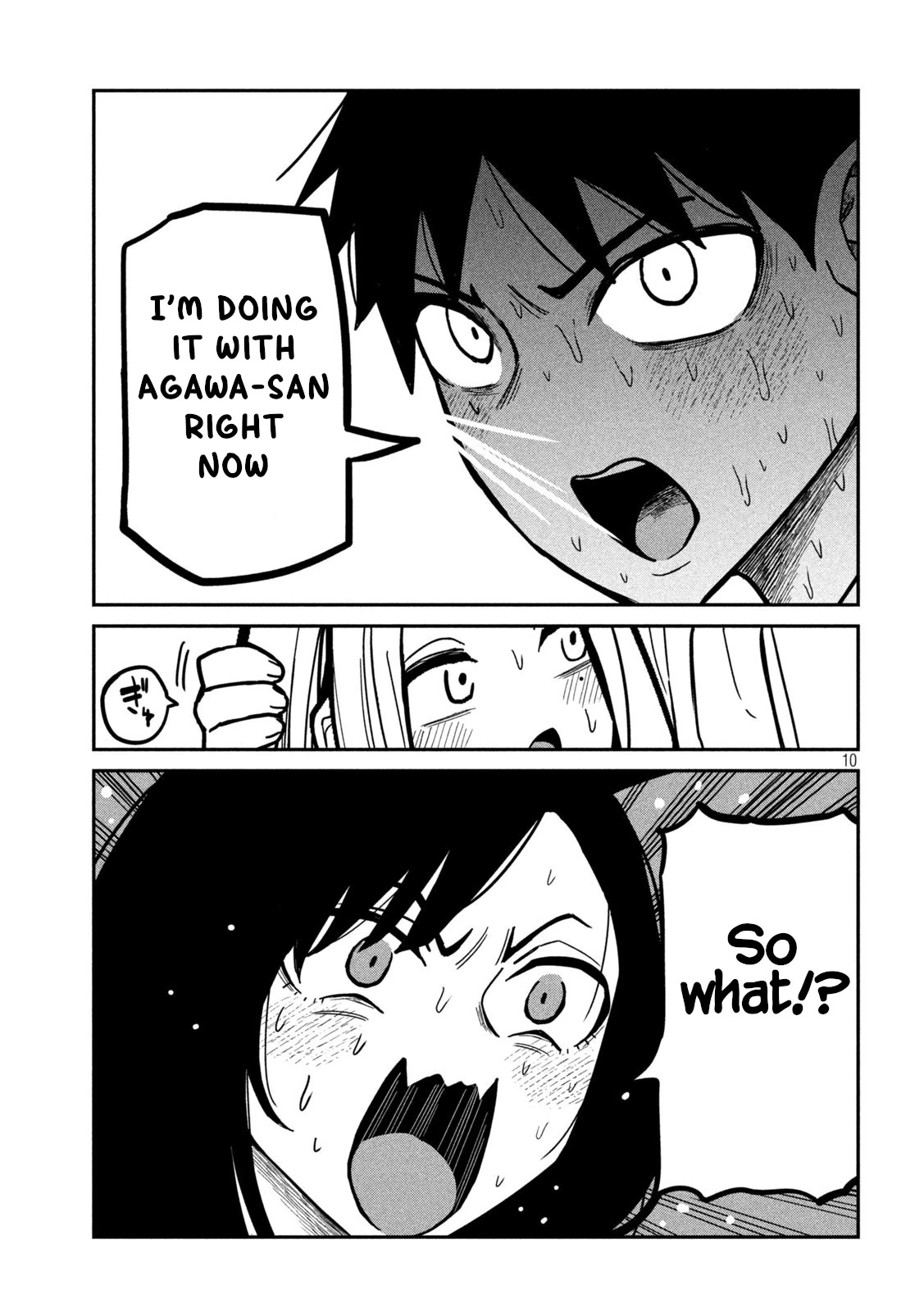 Daredemo Dakeru Kimi ga Suki Chapter 30 page 10 - 